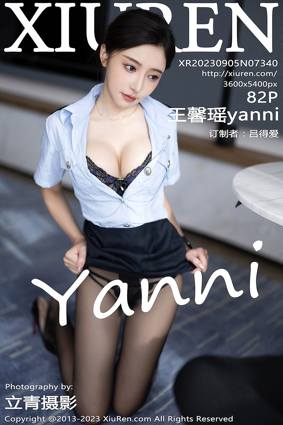 XiuRen秀人网 No.7340 Wang Xin Yao Yanni