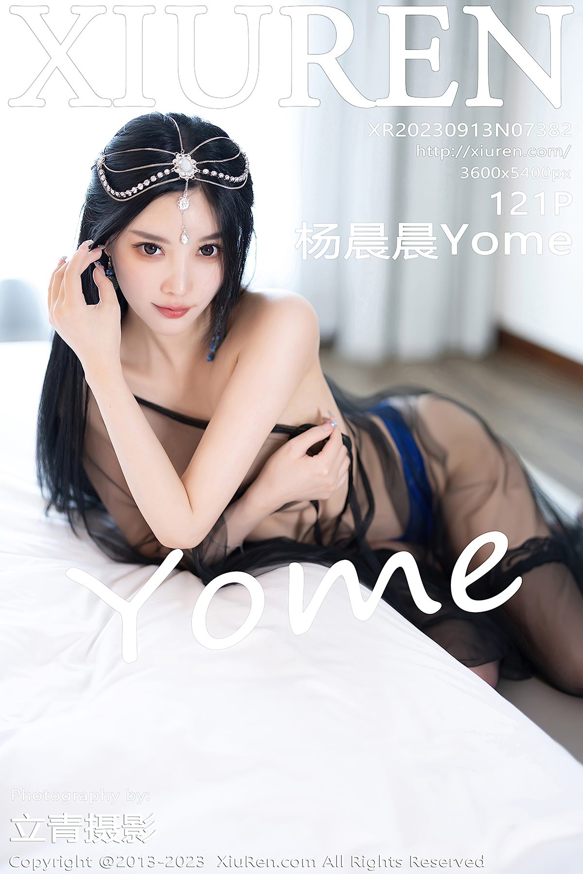 XiuRen秀人网 No.7382 Yang Chen Chen Yome