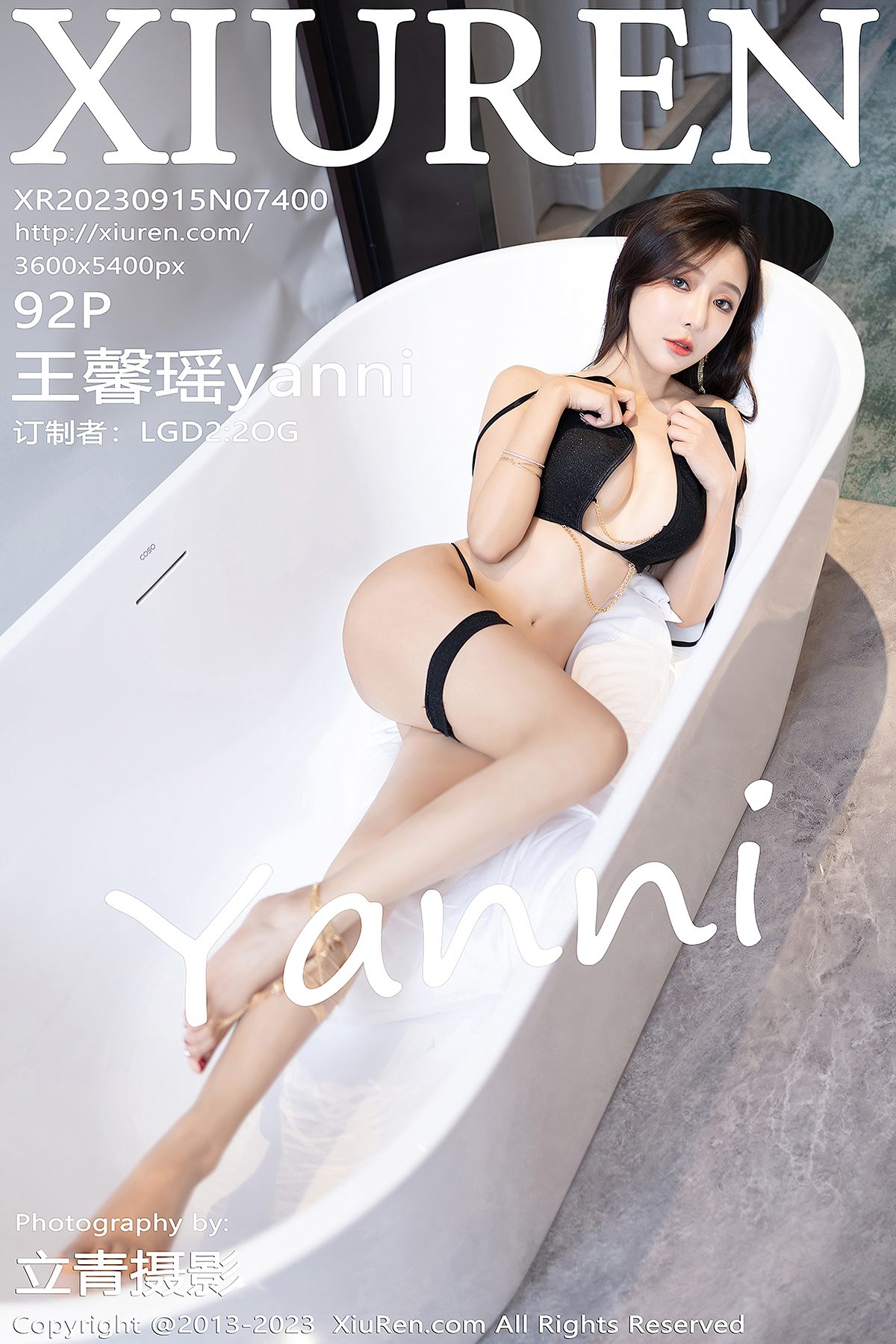 XiuRen秀人网 No.7400 Wang Xin Yao Yanni