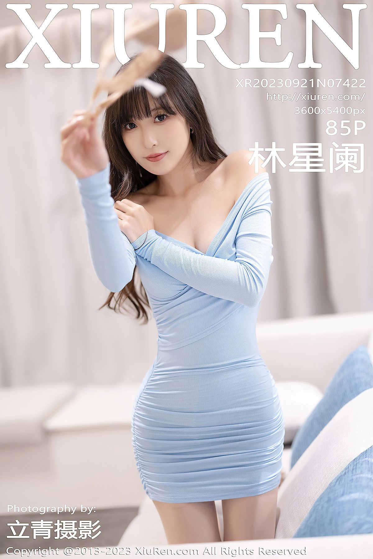 XiuRen秀人网 No.7422 Lin Xing Lan