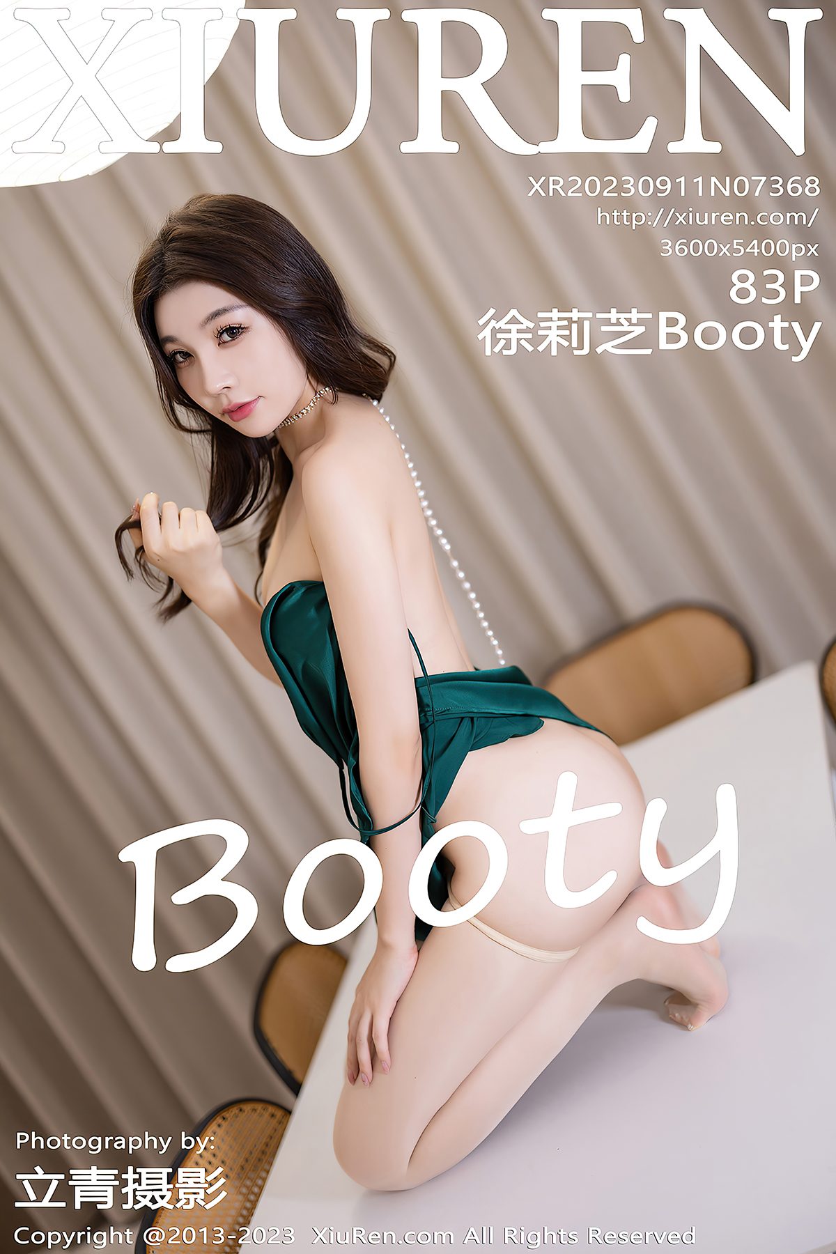 XiuRen秀人网 No.7368 Xu Li Zhi Booty