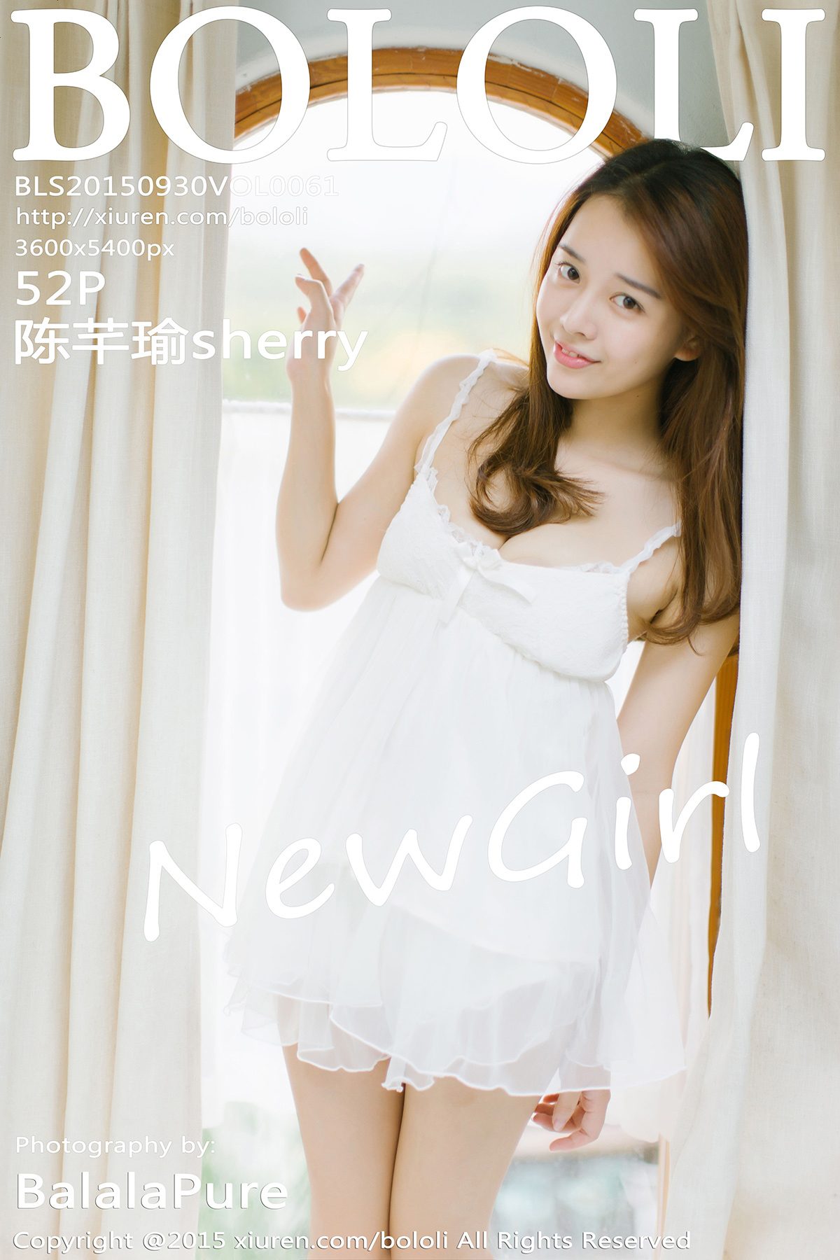 BoLoLi波萝社 NO.061 Chen Qian Yu Sherry