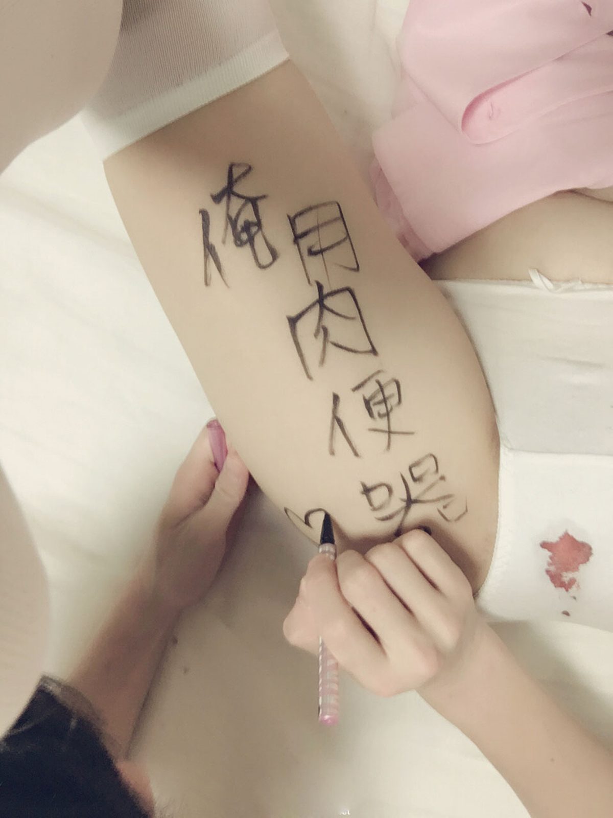 Coser@习呆呆 护士 0006 5171804728.jpg