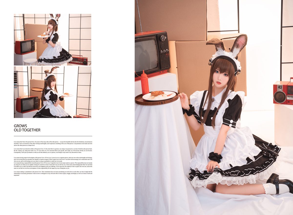 Coser@面饼仙儿 No 078 阿米驴女仆 0015 1661067842.jpg