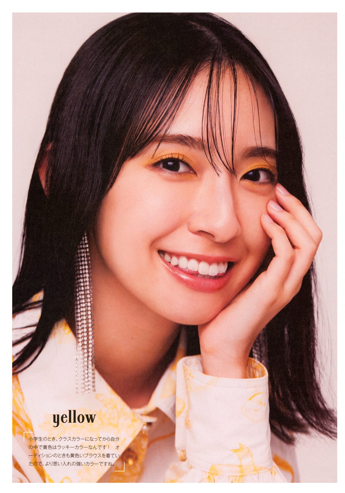 Kanemura Miku 1st Photobook v2 A 0001 9819024339.jpg