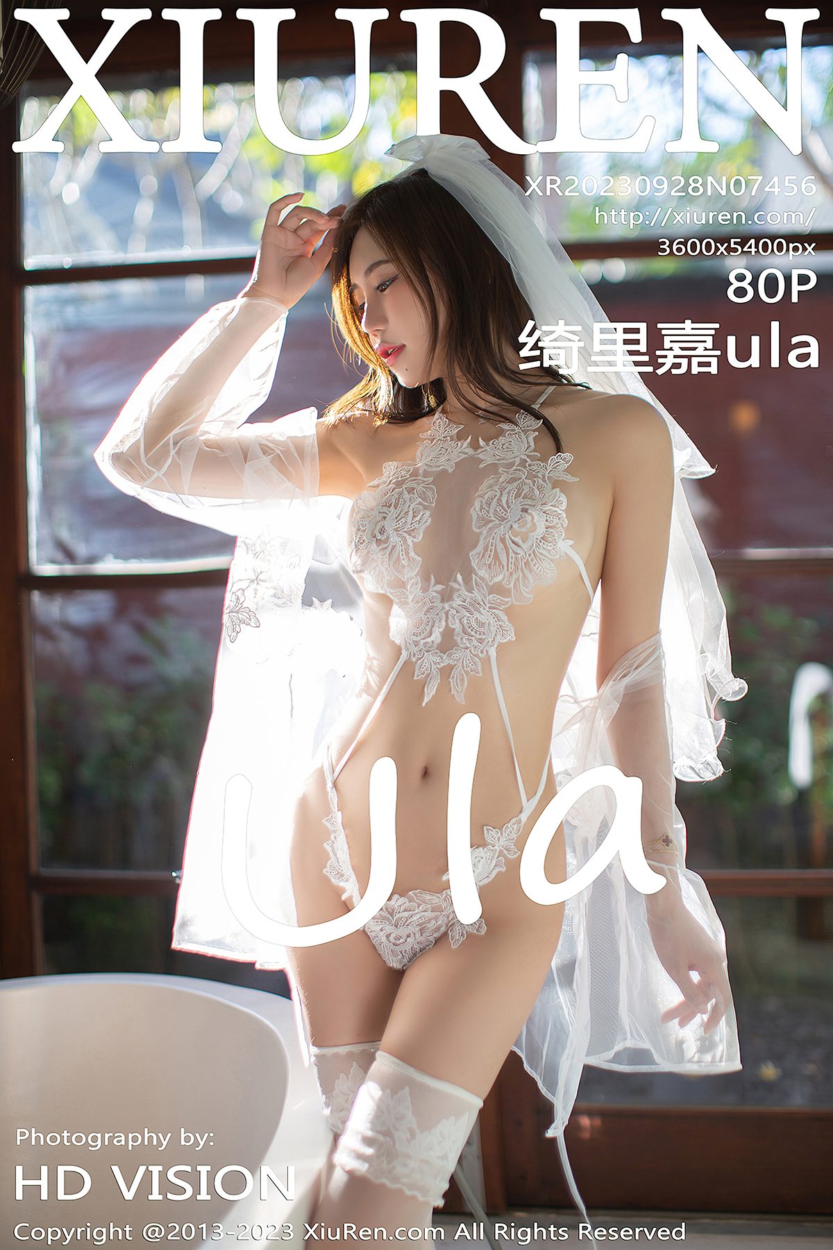 XiuRen秀人网 No.7456 Qi Li Jia Ula