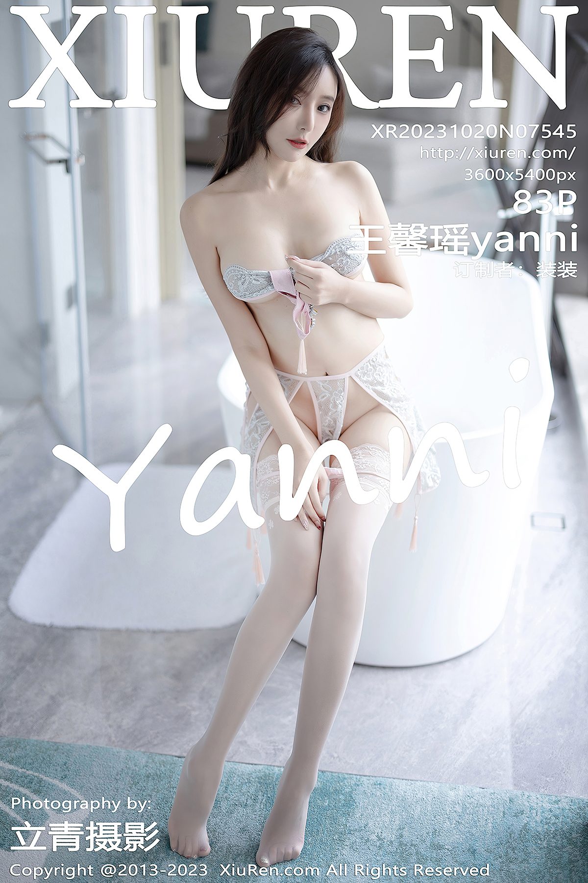 XiuRen秀人网 No.7545 Wang Xin Yao Yanni