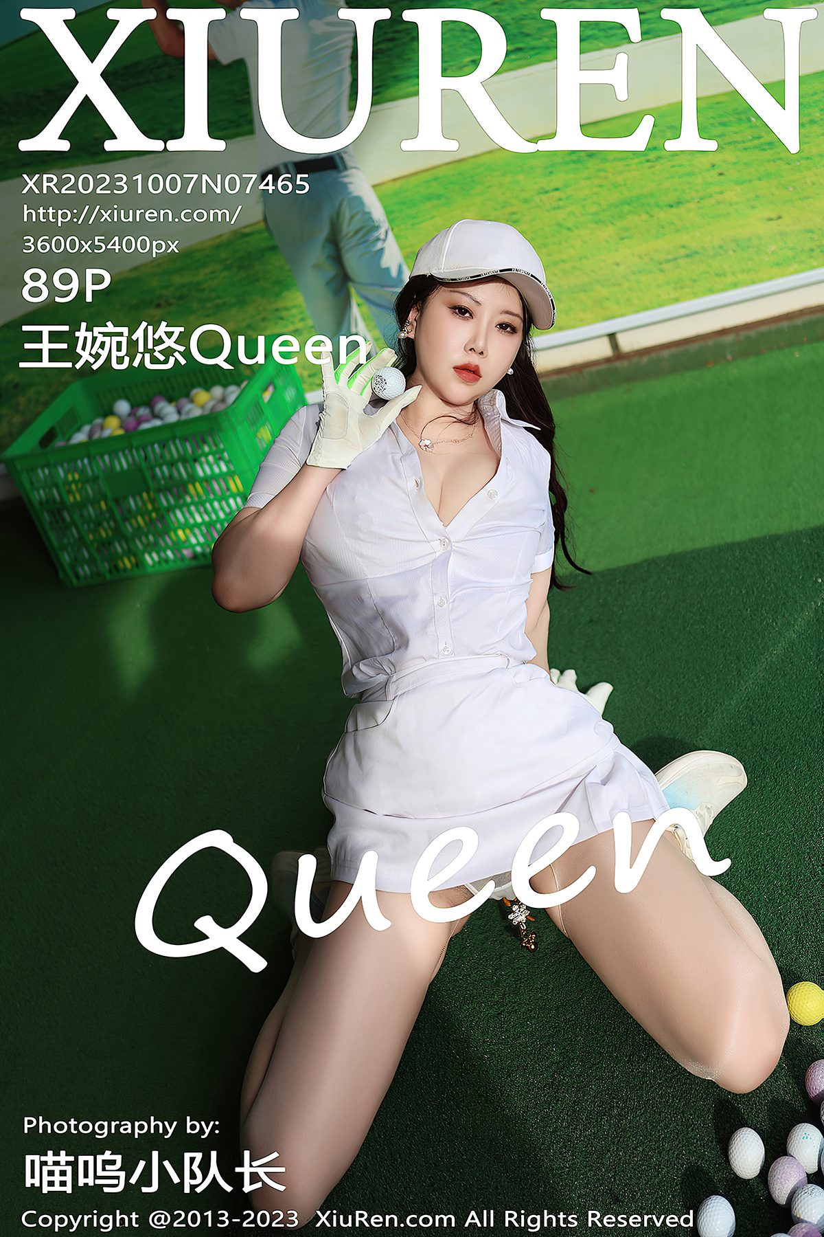 XiuRen秀人网 No.7465 Wang Wan You Queen