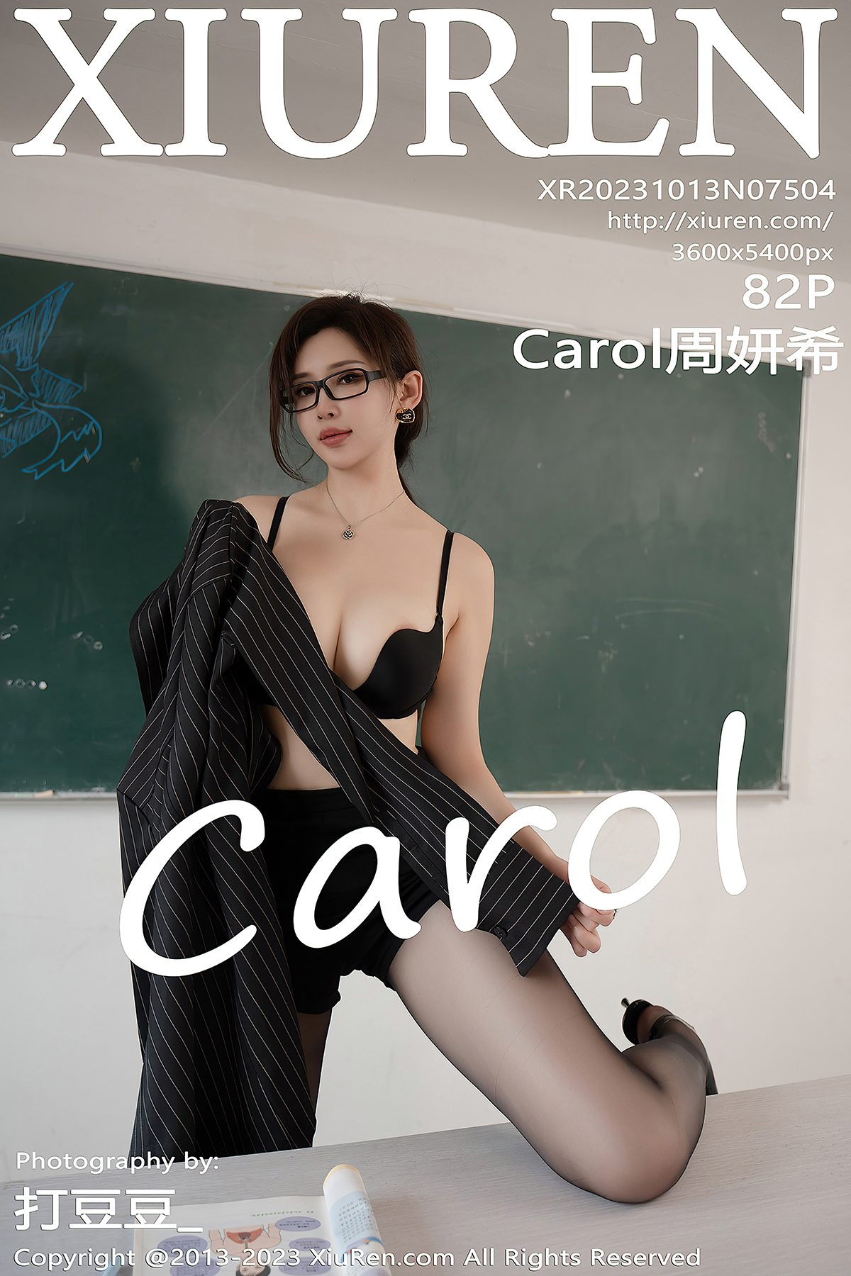 XiuRen秀人网 No.7504 Carol Zhou Yan Xi