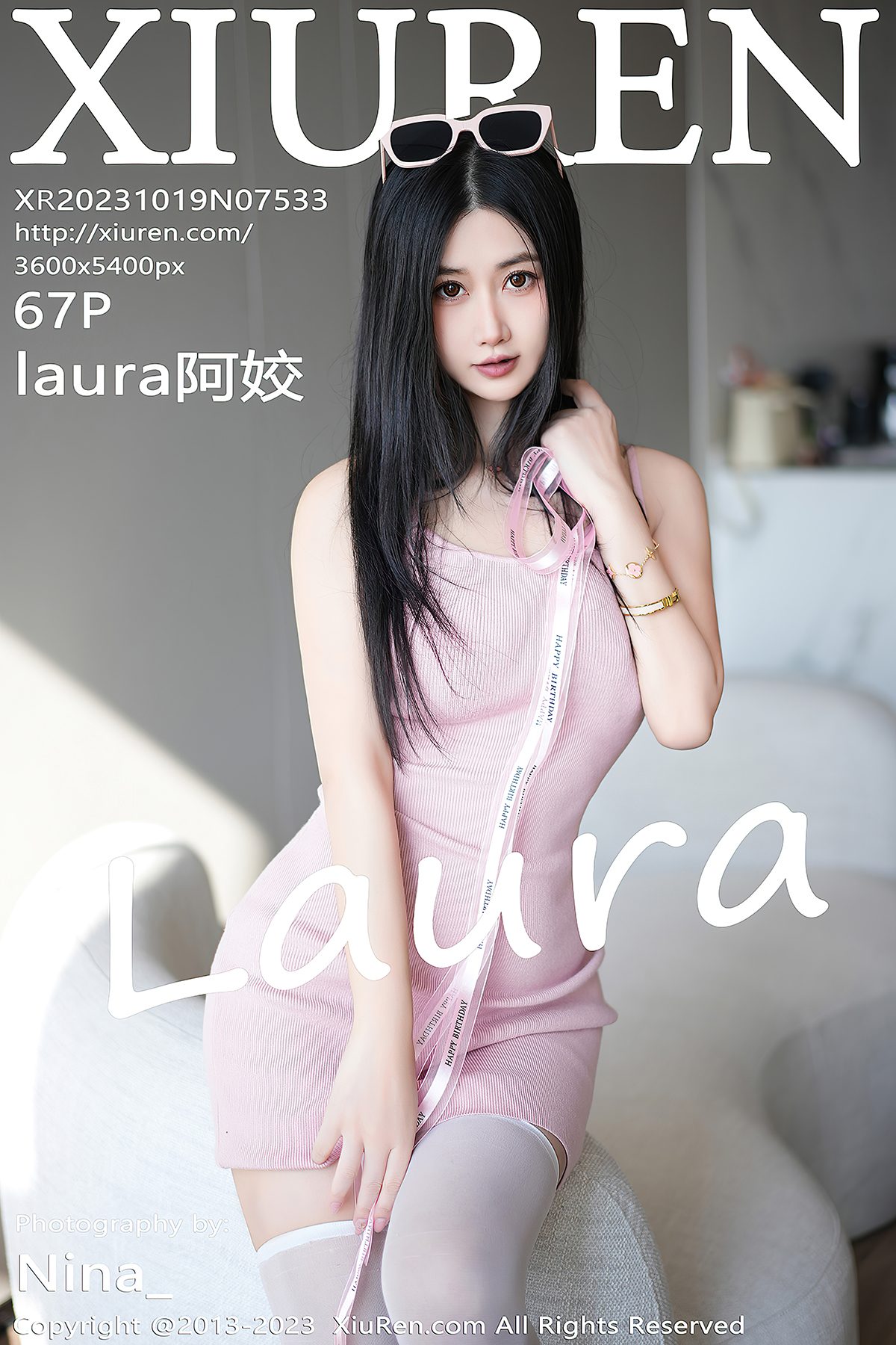 XiuRen秀人网 No.7533 Laura A Jiao