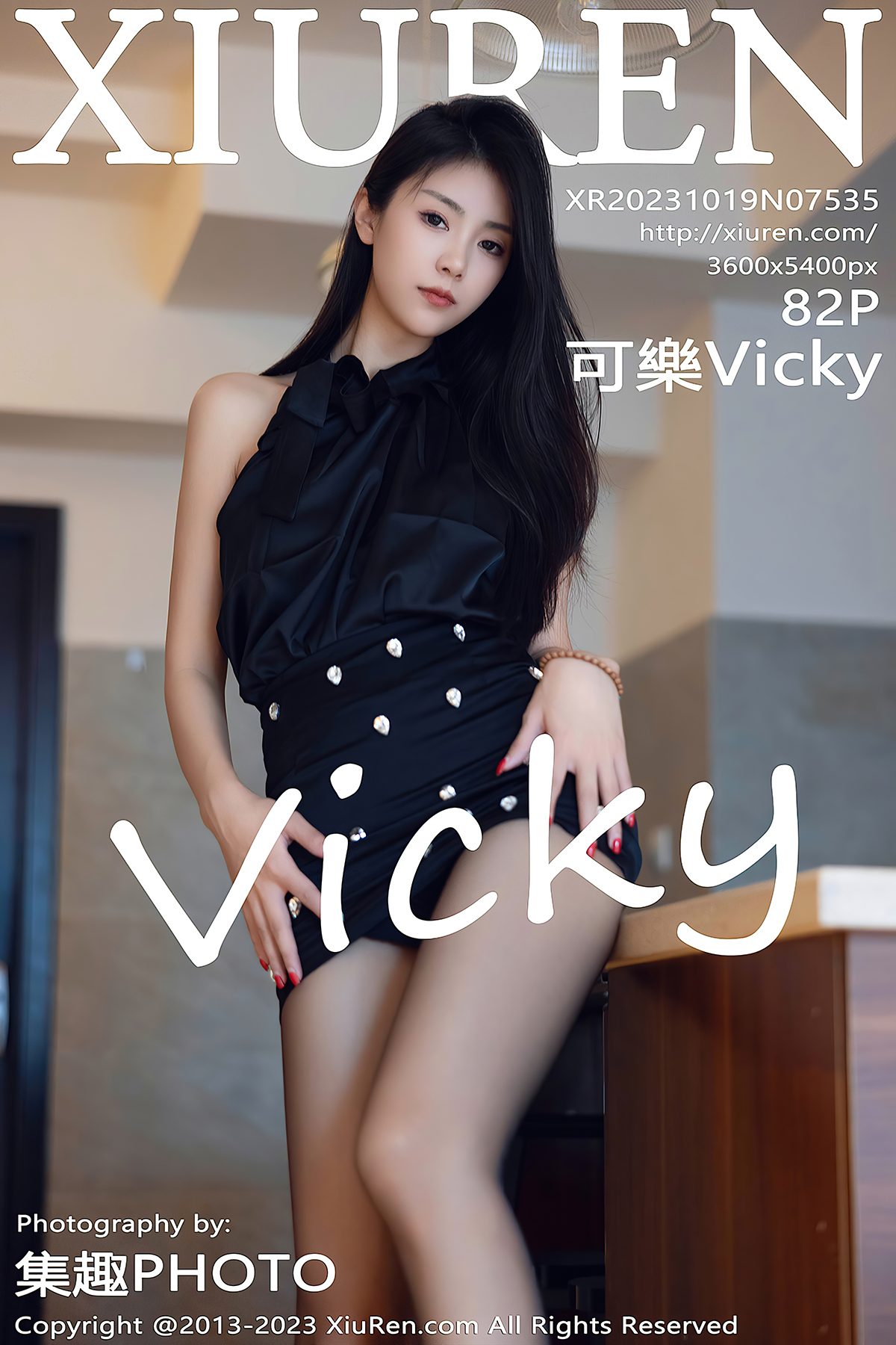 XiuRen秀人网 No.7535 Ke Le Vicky