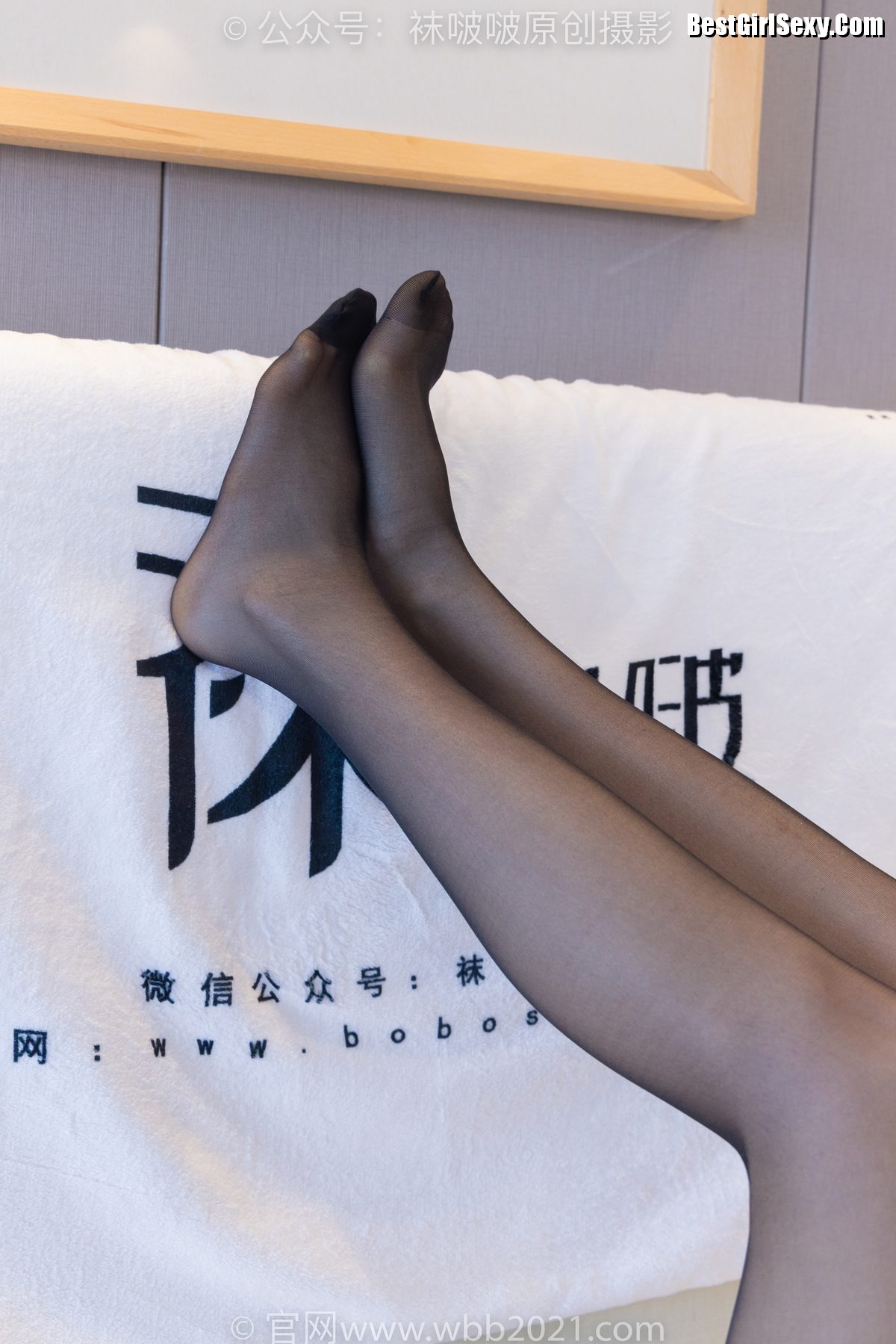 BoBoSocks袜啵啵 NO 300 Zhi Shi B 0038 5138642096.jpg