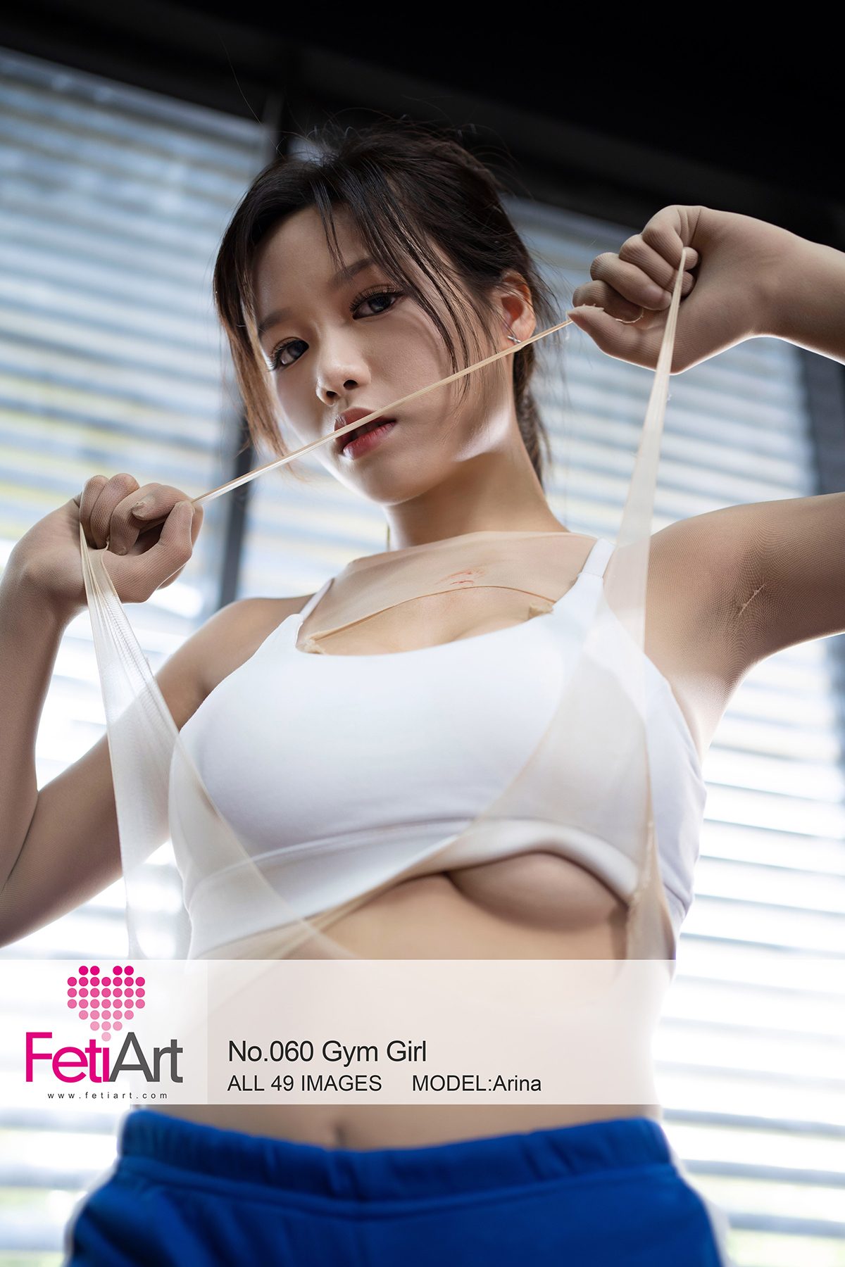 FetiArt尚物集 NO.0060 Arina – Gym Girl