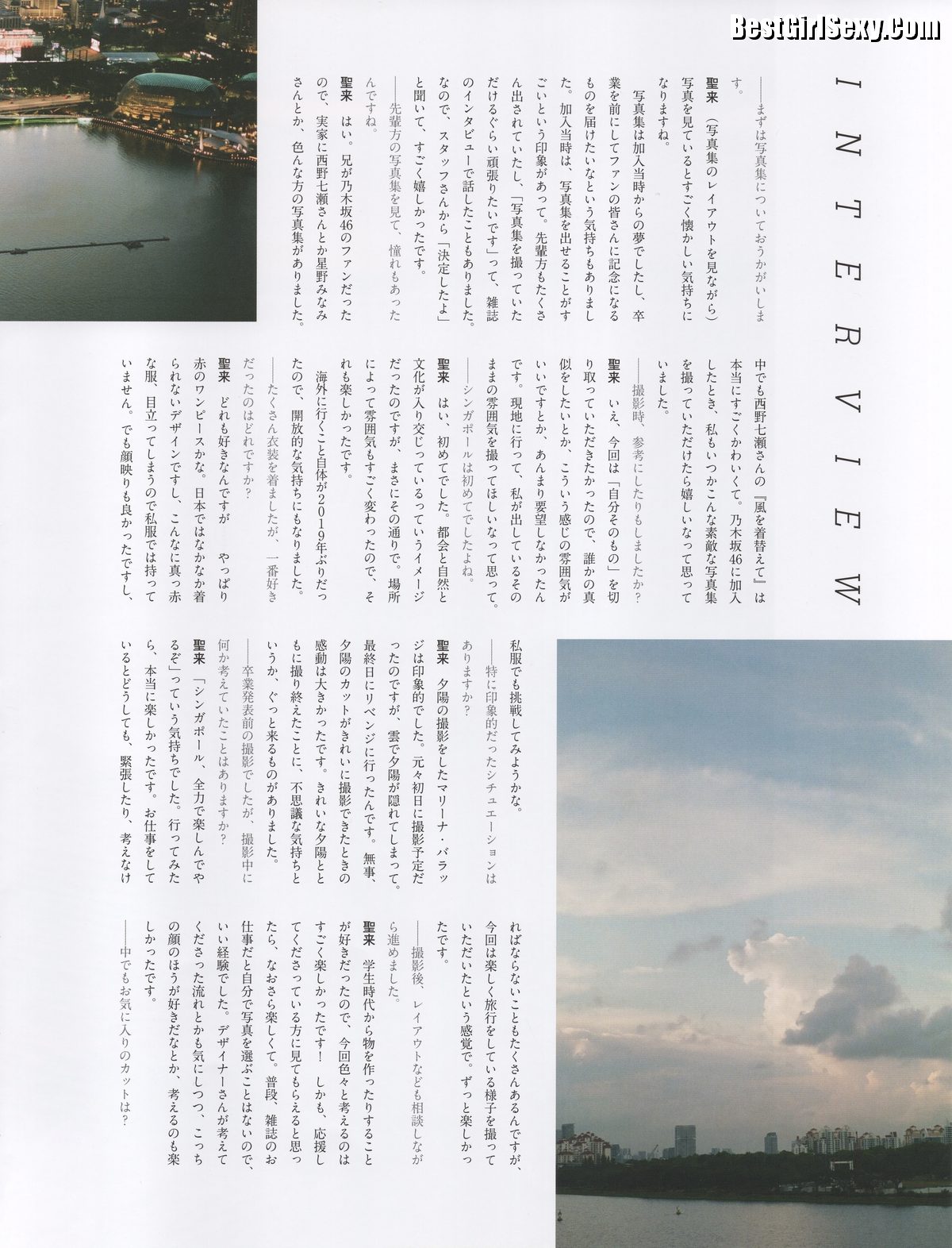 Graduation Commemorative Photobook Seira Hayakawa 早川聖来 See You Someday B 0056 7283091979.jpg
