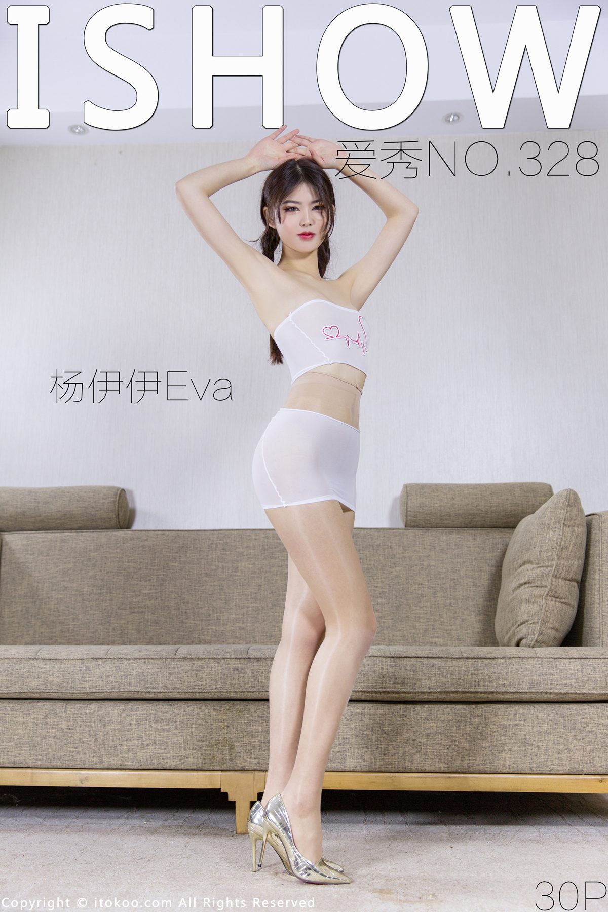 ISHOW爱秀 NO.328 Yang Yi Yi Eva