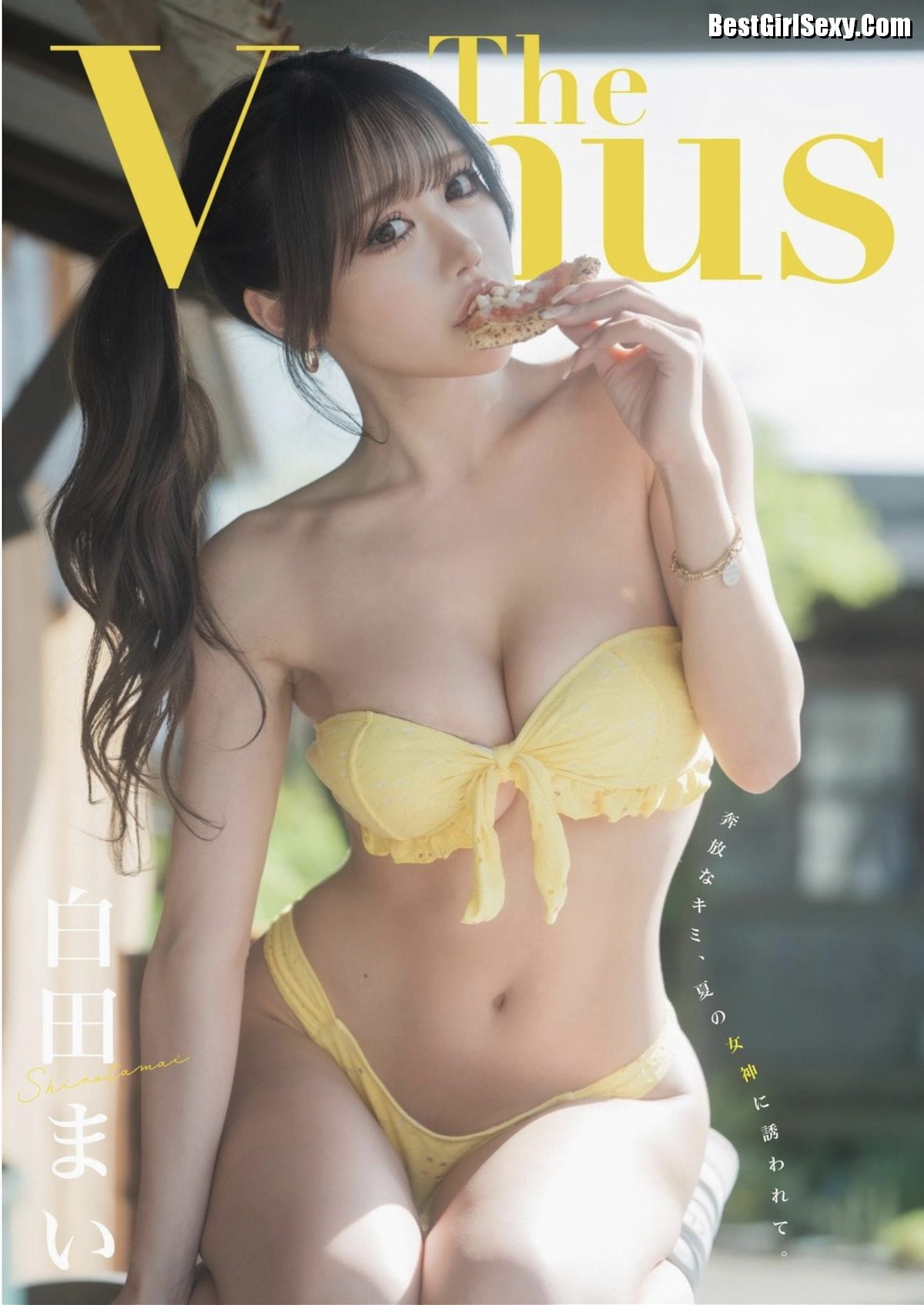 Mai Shirota 白田まい 1st e book The Venus A 0001 1850947926.jpg