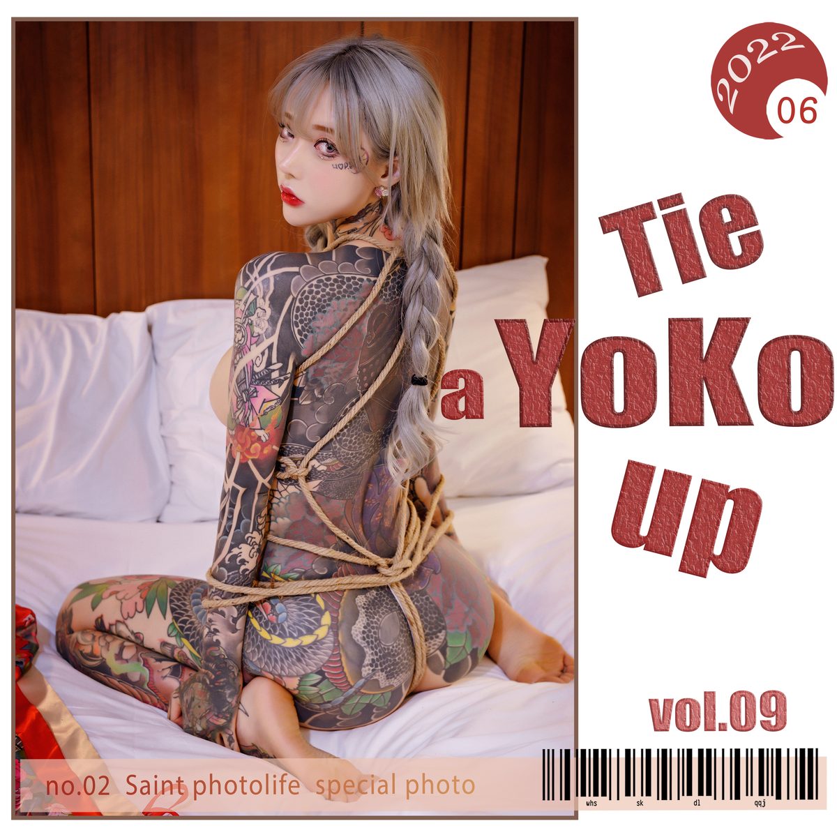 SaintPhotoLife Yoko Vol 09 Tied Up 0064 1736699035.jpg
