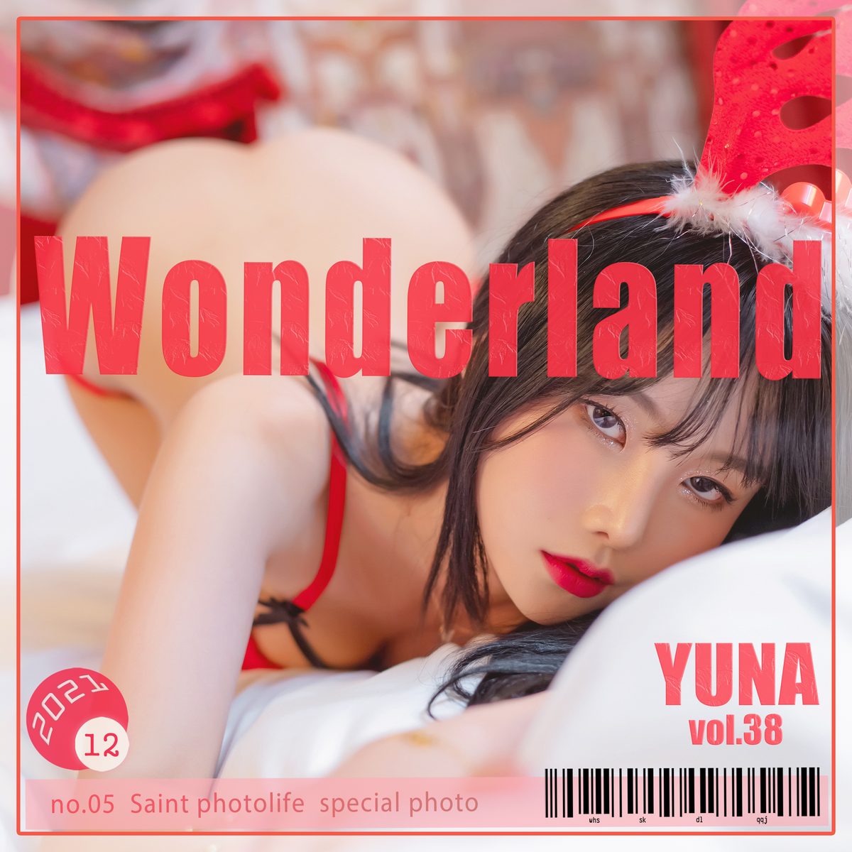 SaintPhotoLife Yuna 유나 No 38 Yunas Wonderland 0066 9001415961.jpg