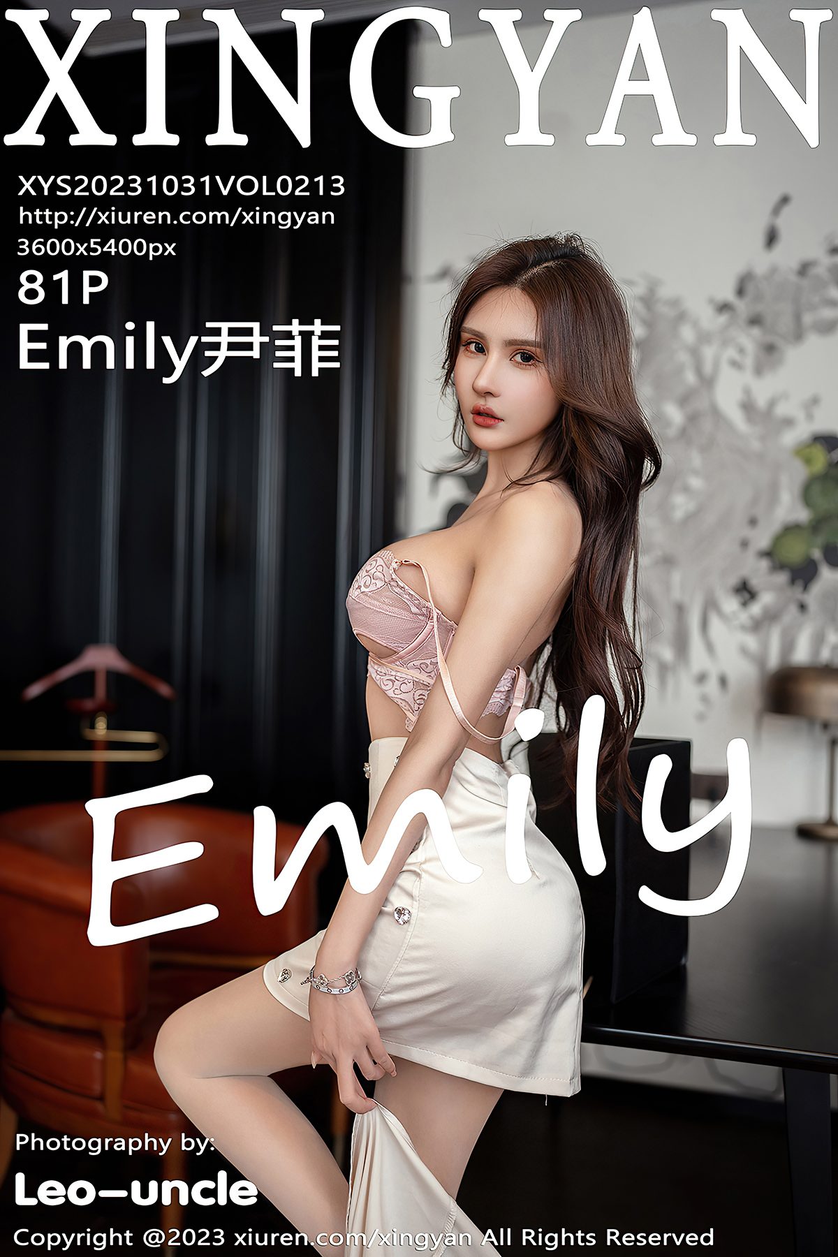 XingYan星颜社 Vol.213 Solo Yi Fei