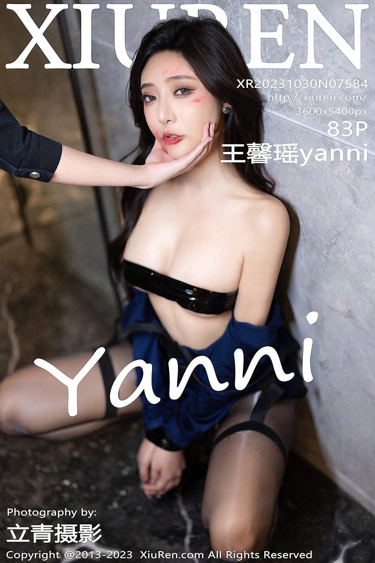 XiuRen秀人网 No.7584 Wang Xin Yao Yanni