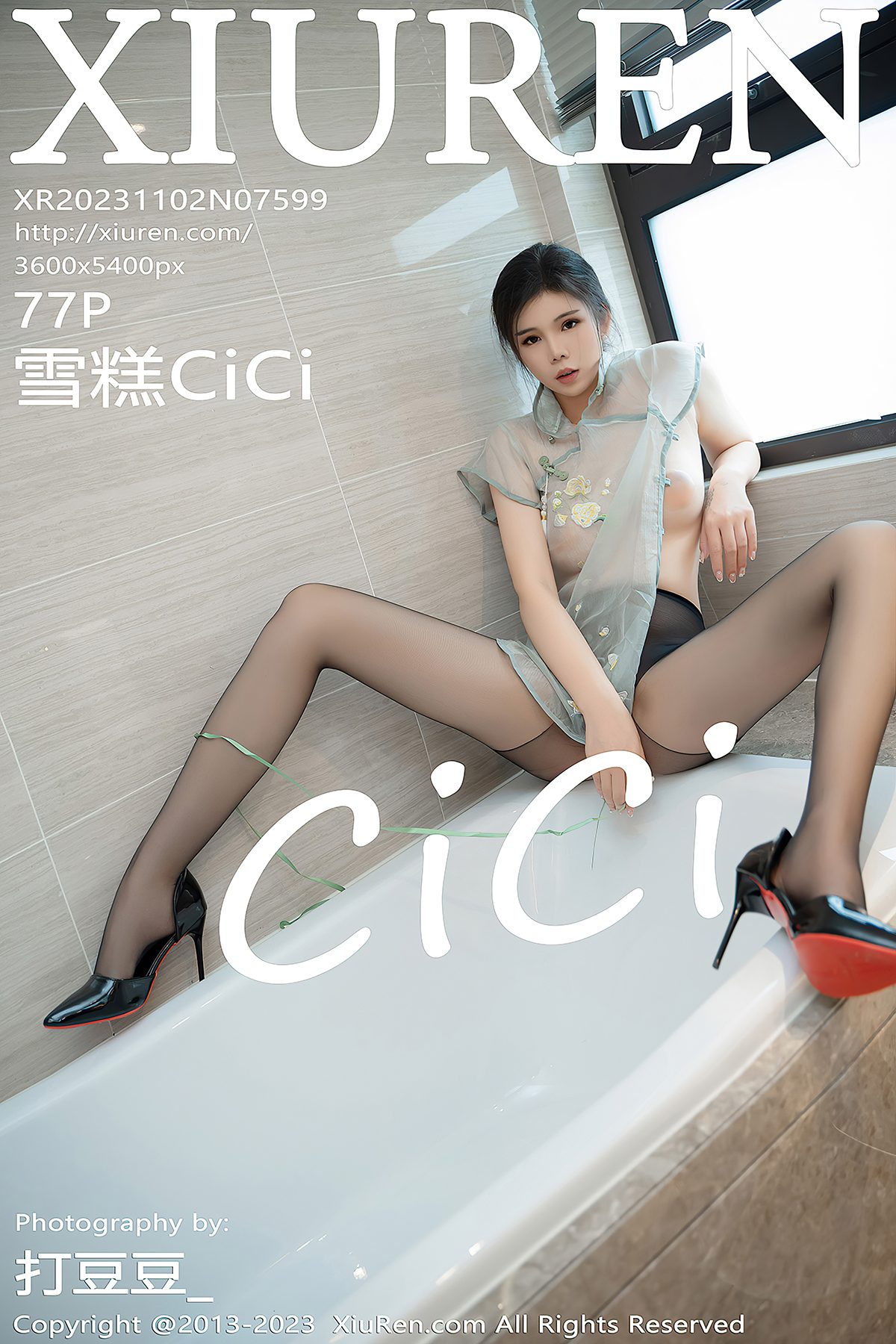 XiuRen秀人网 No.7599 Xue Gao Cici