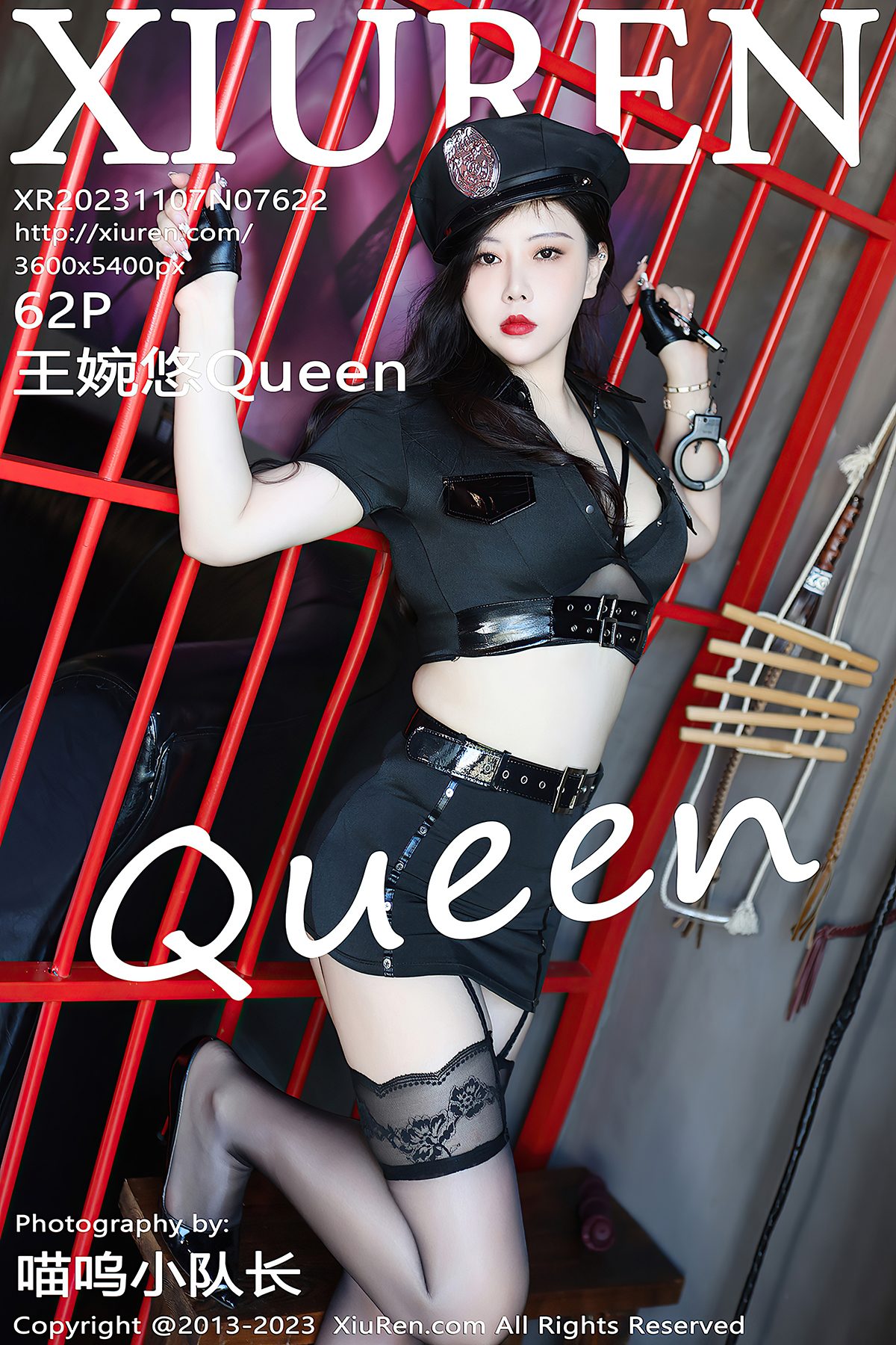 XiuRen秀人网 No.7622 Wang Wan You Queen