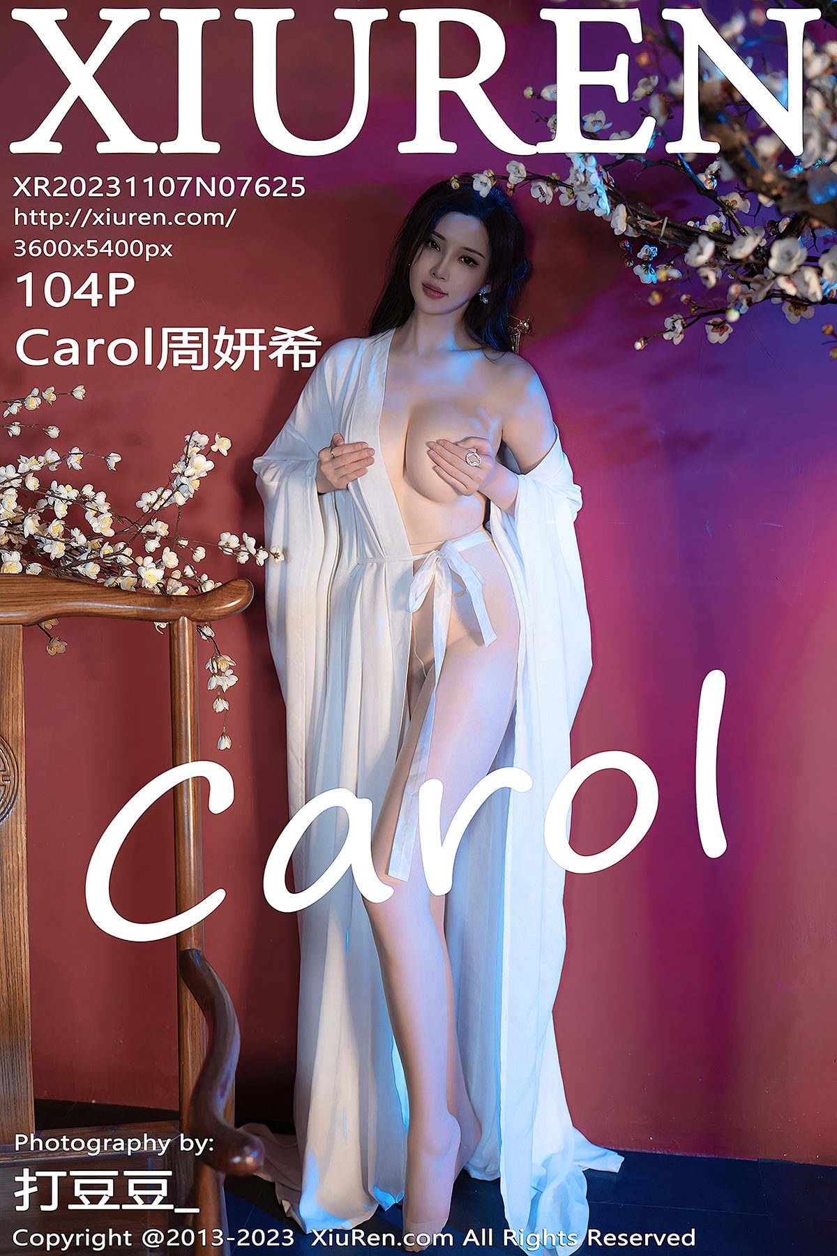 XiuRen秀人网 No.7625 Carol Zhou Yan Xi