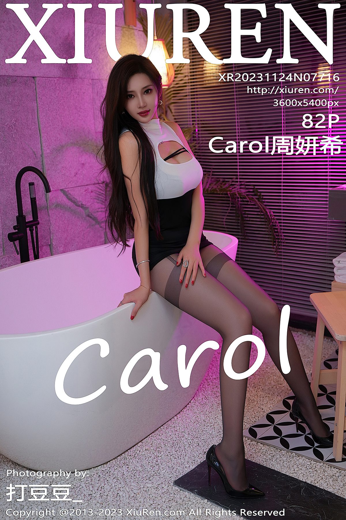 XiuRen秀人网 No.7716 Carol Zhou Yan Xi