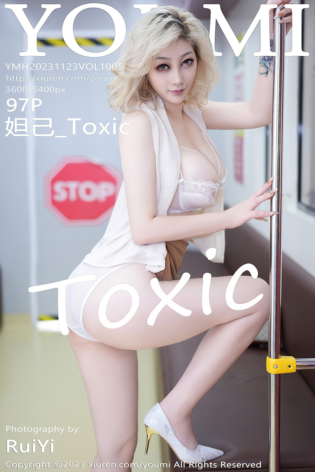 YouMi尤蜜荟 Vol.1005 Da Ji Toxic