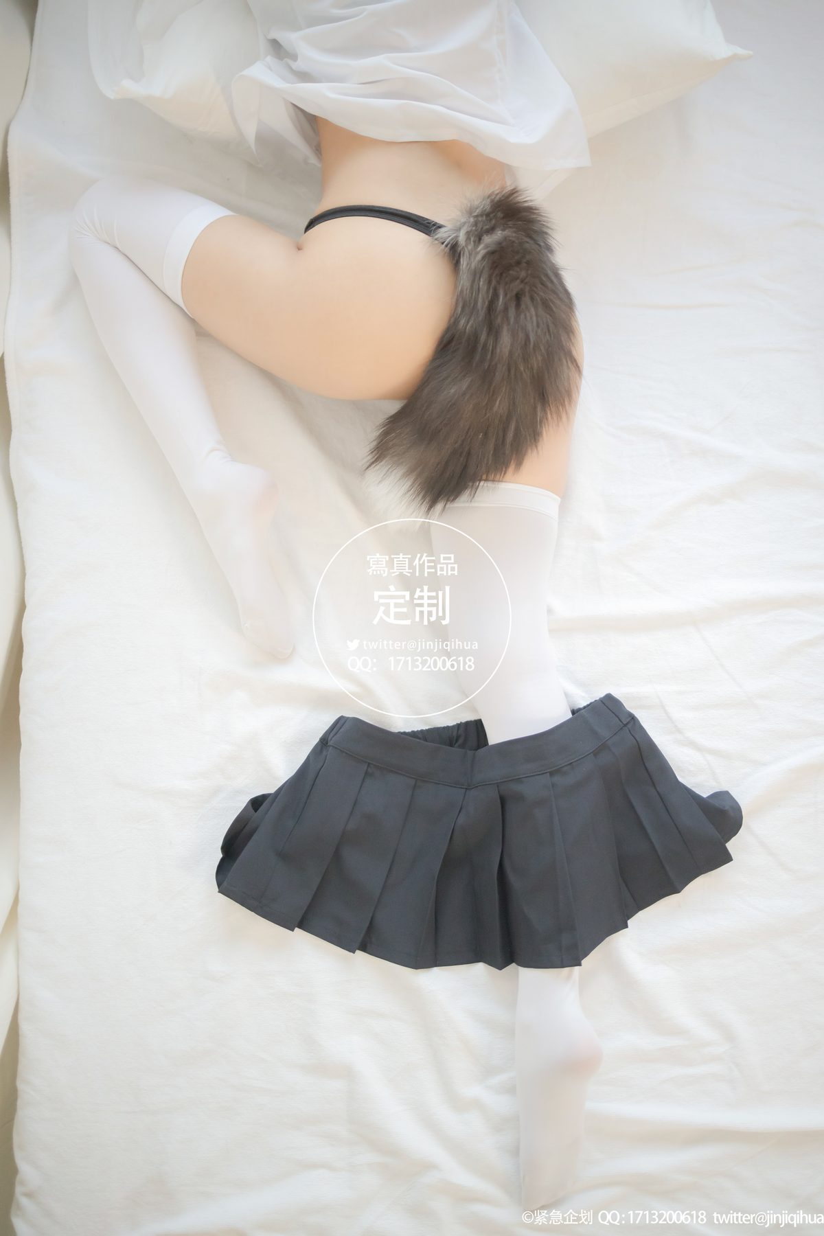 紧急企划 Vol 005 Yi Zhi Miao Miao Zi 一只喵喵梓 0059 8639331057.jpg