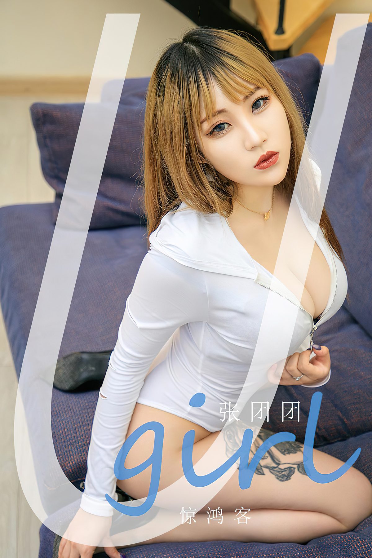 Ugirls App尤果圈 NO.2718 Zhang Tuan Tuan