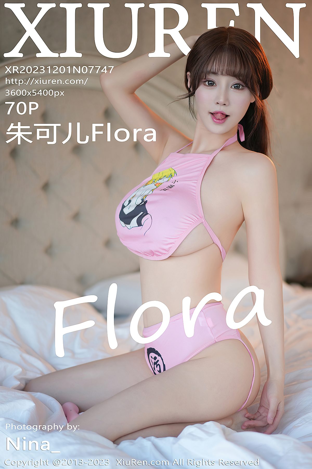 XiuRen秀人网 No.7747 Zhu Ke Er Flora
