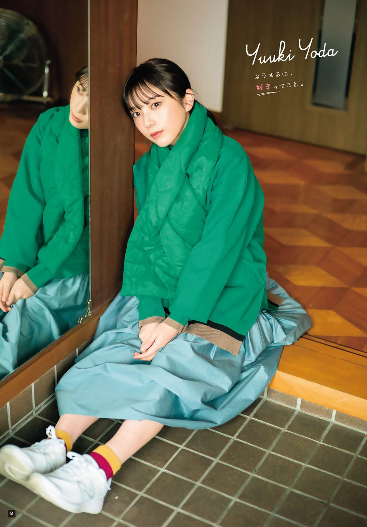 Shonen Magazine 2024 No 04 05 Nogizaka46 Yuuki Yoda 与田祐希 0008 2462446011.jpg