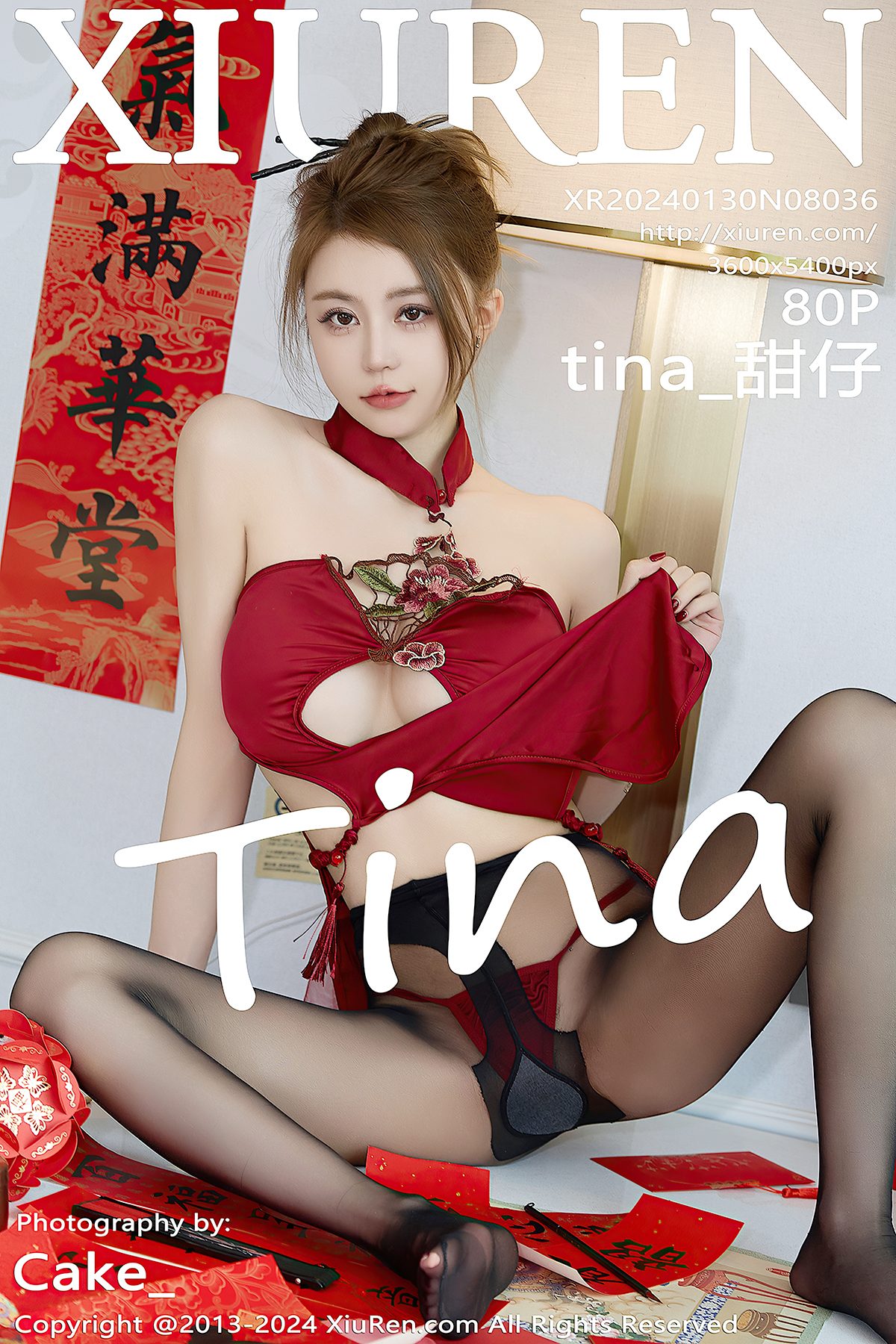 XiuRen秀人网 No.8036 Tina Tian Zi