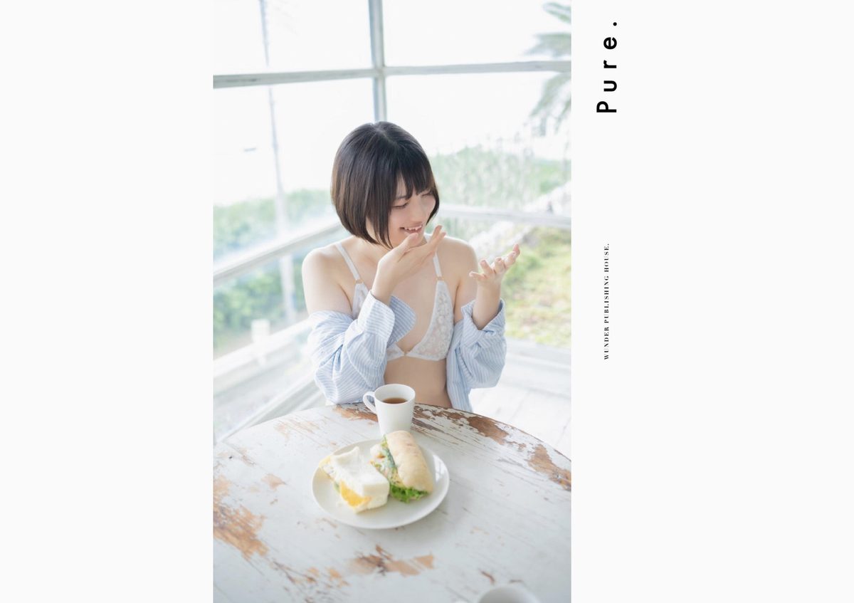 Amakawa Seika 天川星夏 1st e book Pure Part4 0059 7041290157.jpg