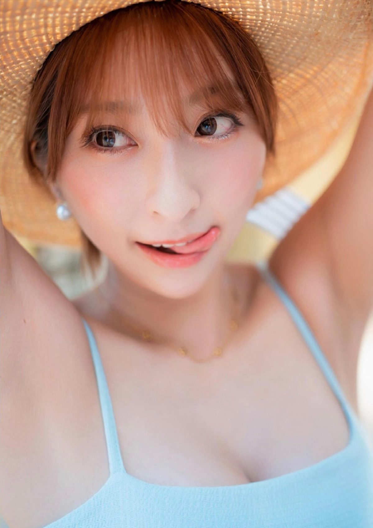 Saki Ogata 緒方咲 咲ちぃの長い夏休み Part2 0057 2527575689.jpg