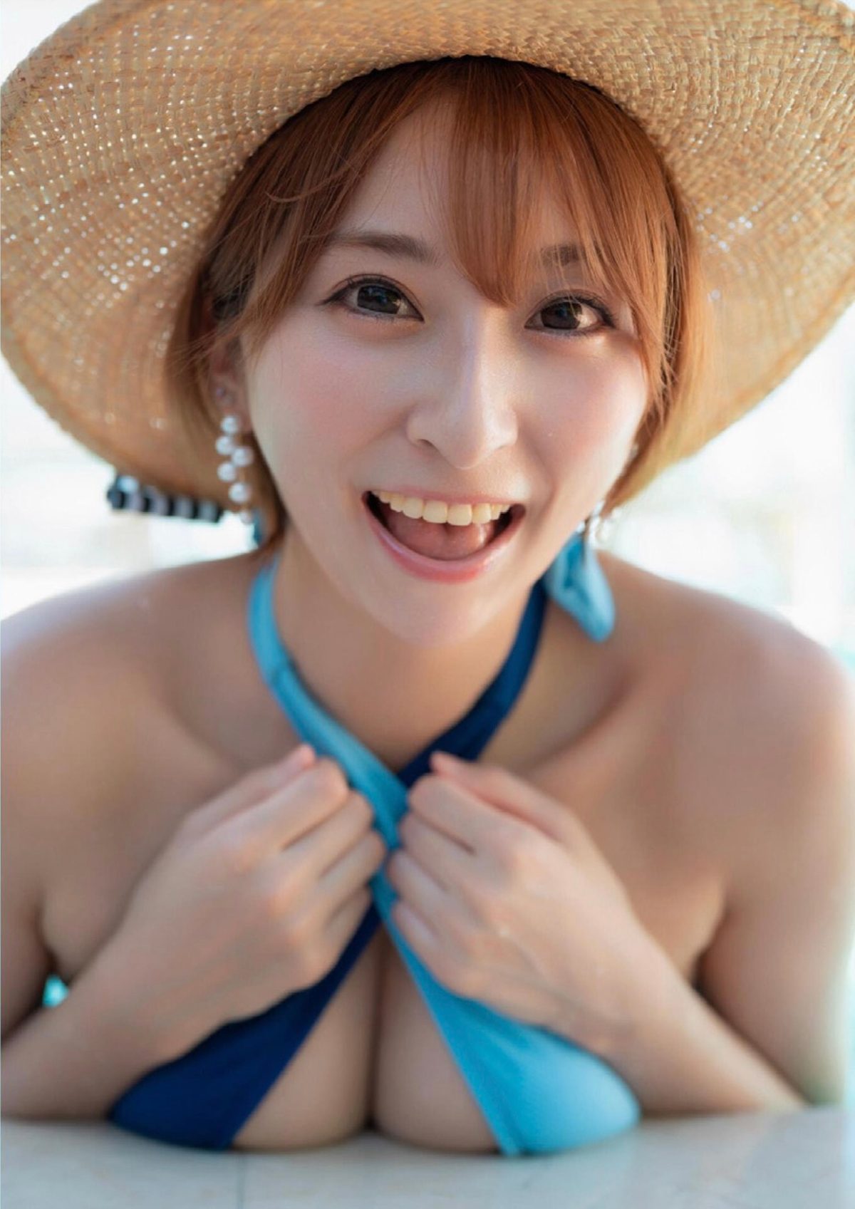 Saki Ogata 緒方咲 咲ちぃの長い夏休み Part3 0027 4891935739.jpg