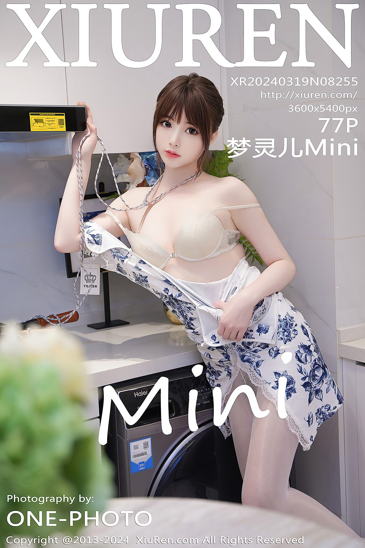 XiuRen秀人网 No.8255 Meng Ling Er Mini