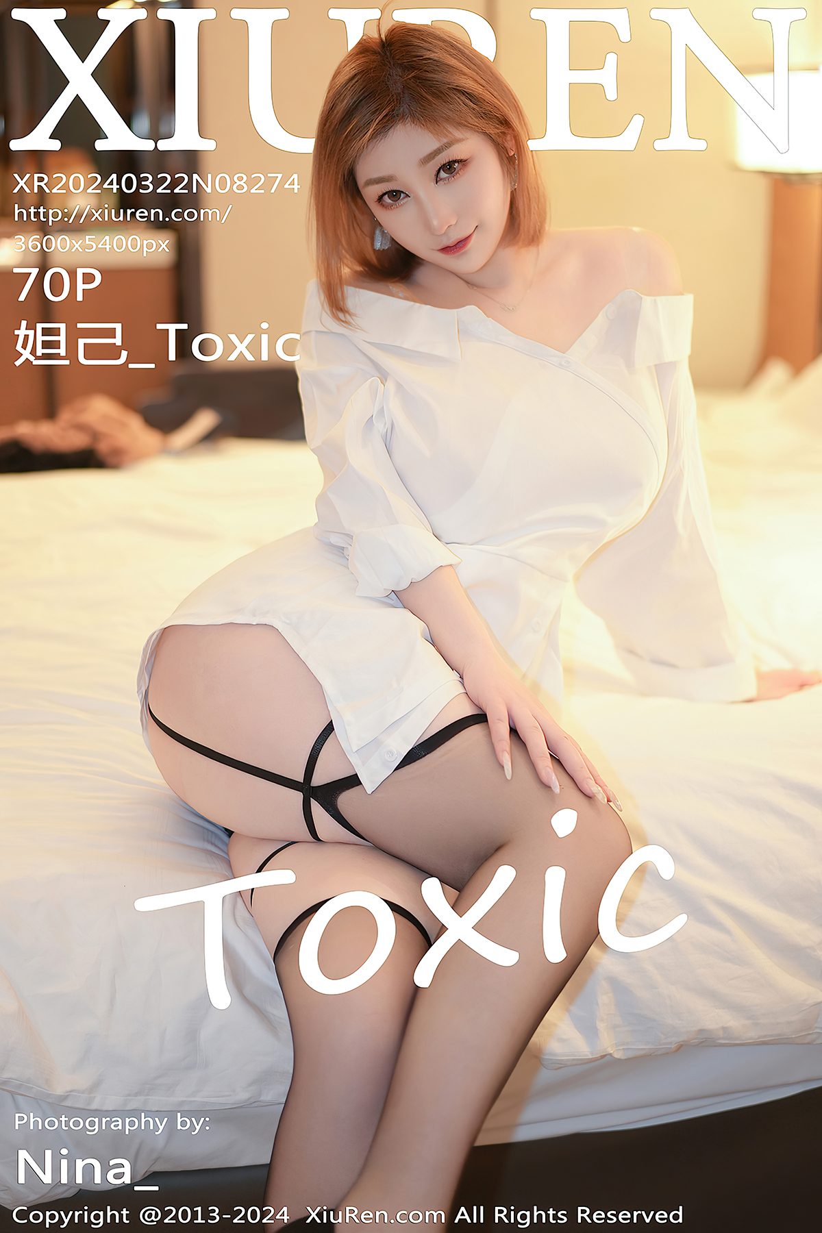 XiuRen秀人网 No.8274 Da Ji Toxic