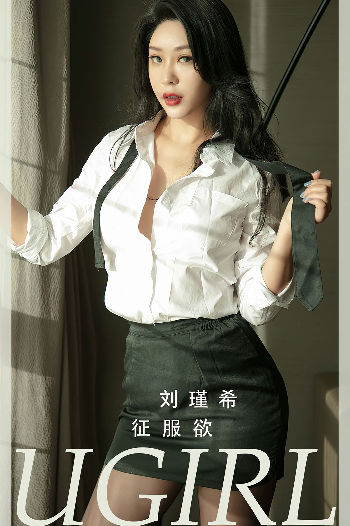 Ugirls App尤果圈 NO.2796 Liu Jin Xi
