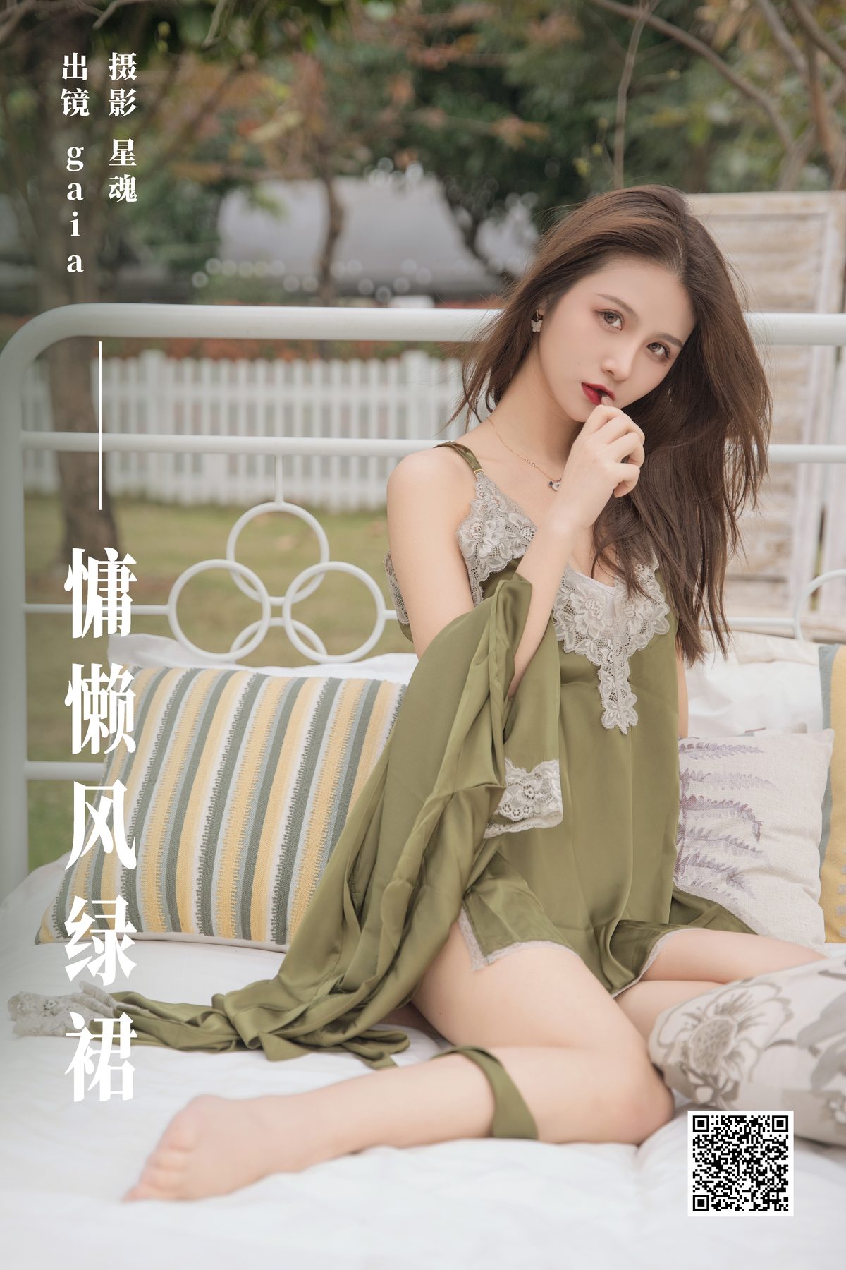 YiTuYu艺图语 Vol 6260 Gaia 0001 7087147201.jpg