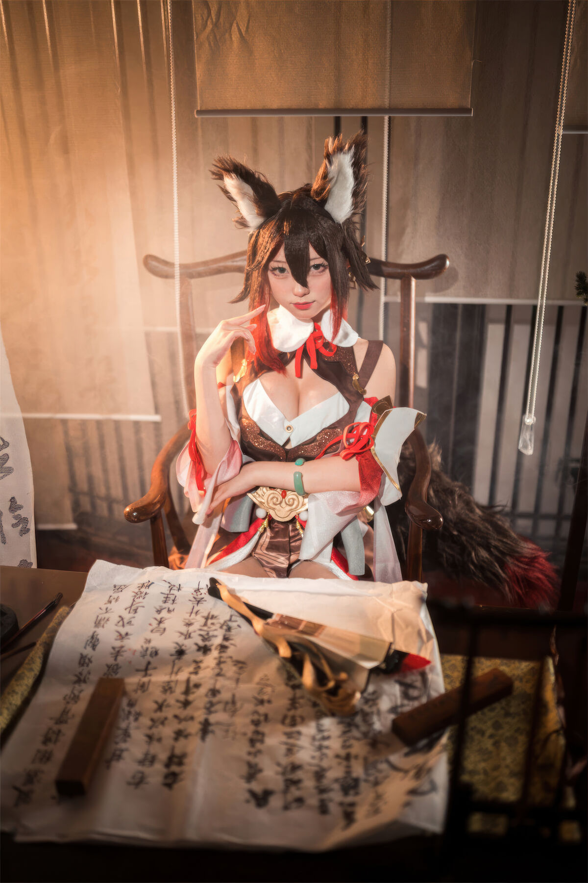 Coser@花铃 星穹铁道 停云 0017 2440777008.jpg