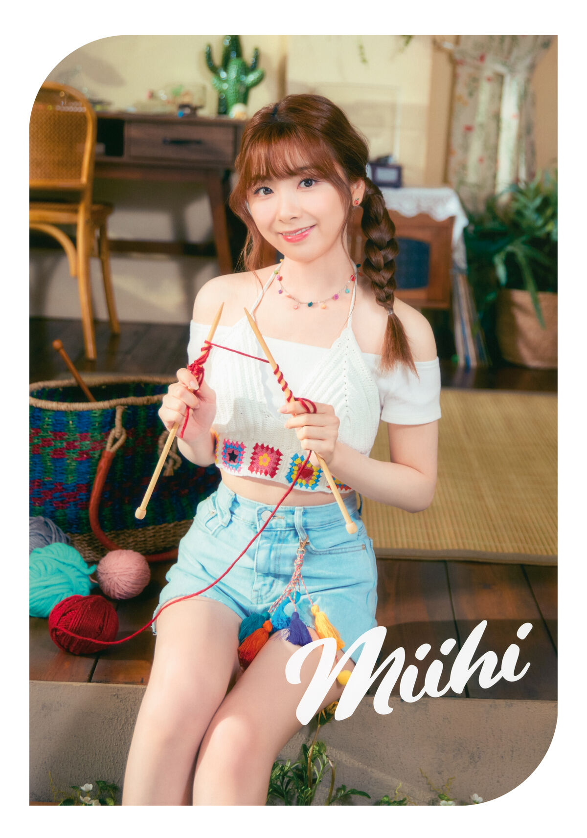 NiziU Live with U 2023 COCO Nut Fes Brochure 0017 6621871497.jpg