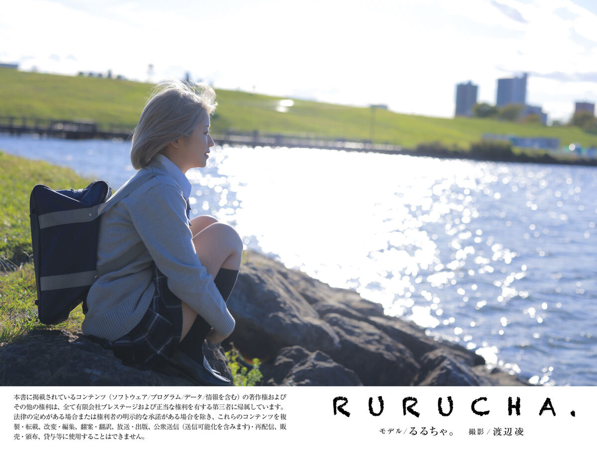 Photobook RURUCHA Nude Photobook Part2 0084 0816230429.jpg