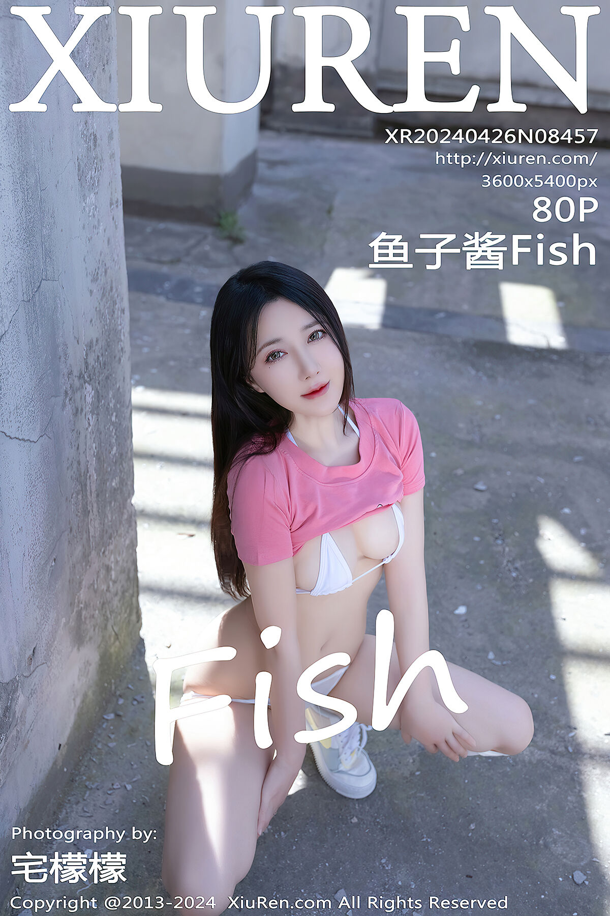 XiuRen秀人网 No.8457 Yu Zi Jiang Fish