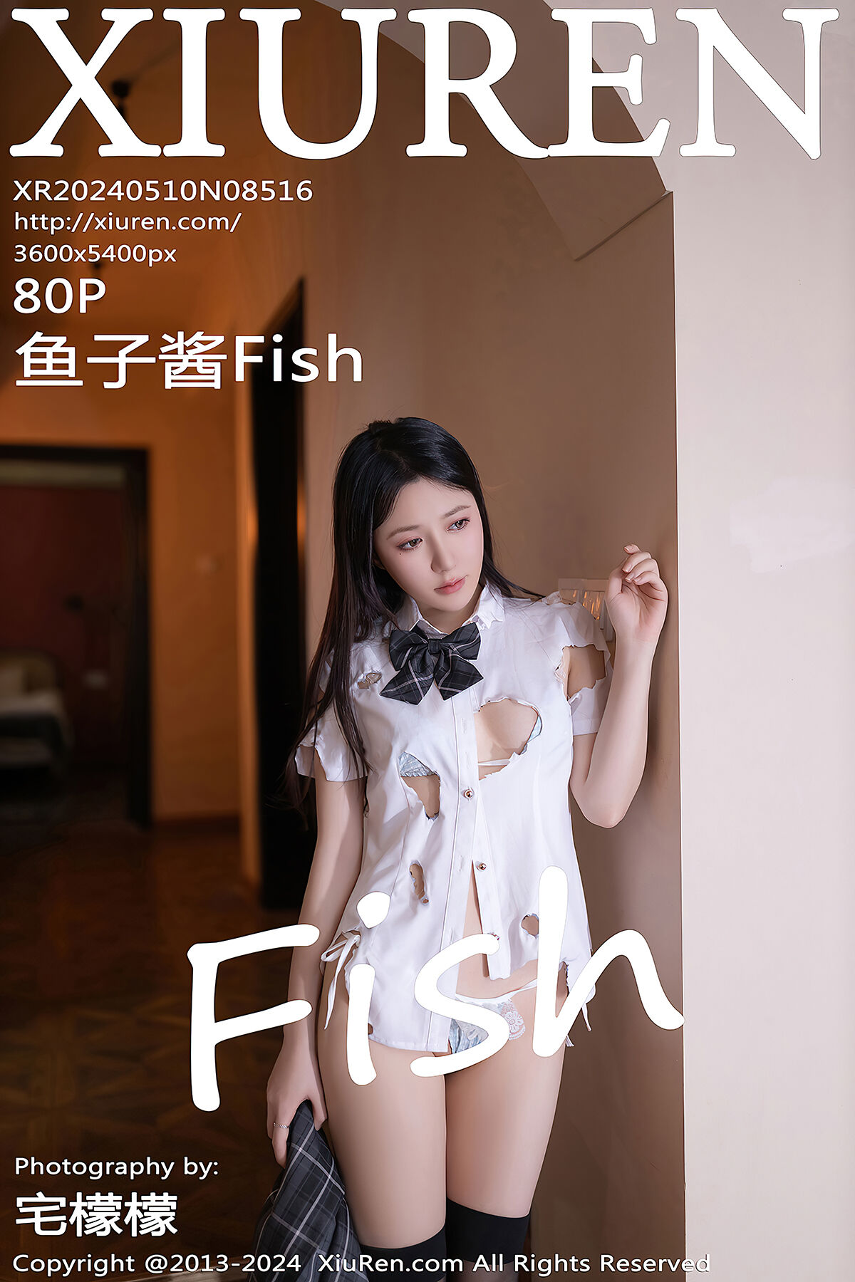 XiuRen秀人网 No.8516 Yu Zi Jiang Fish