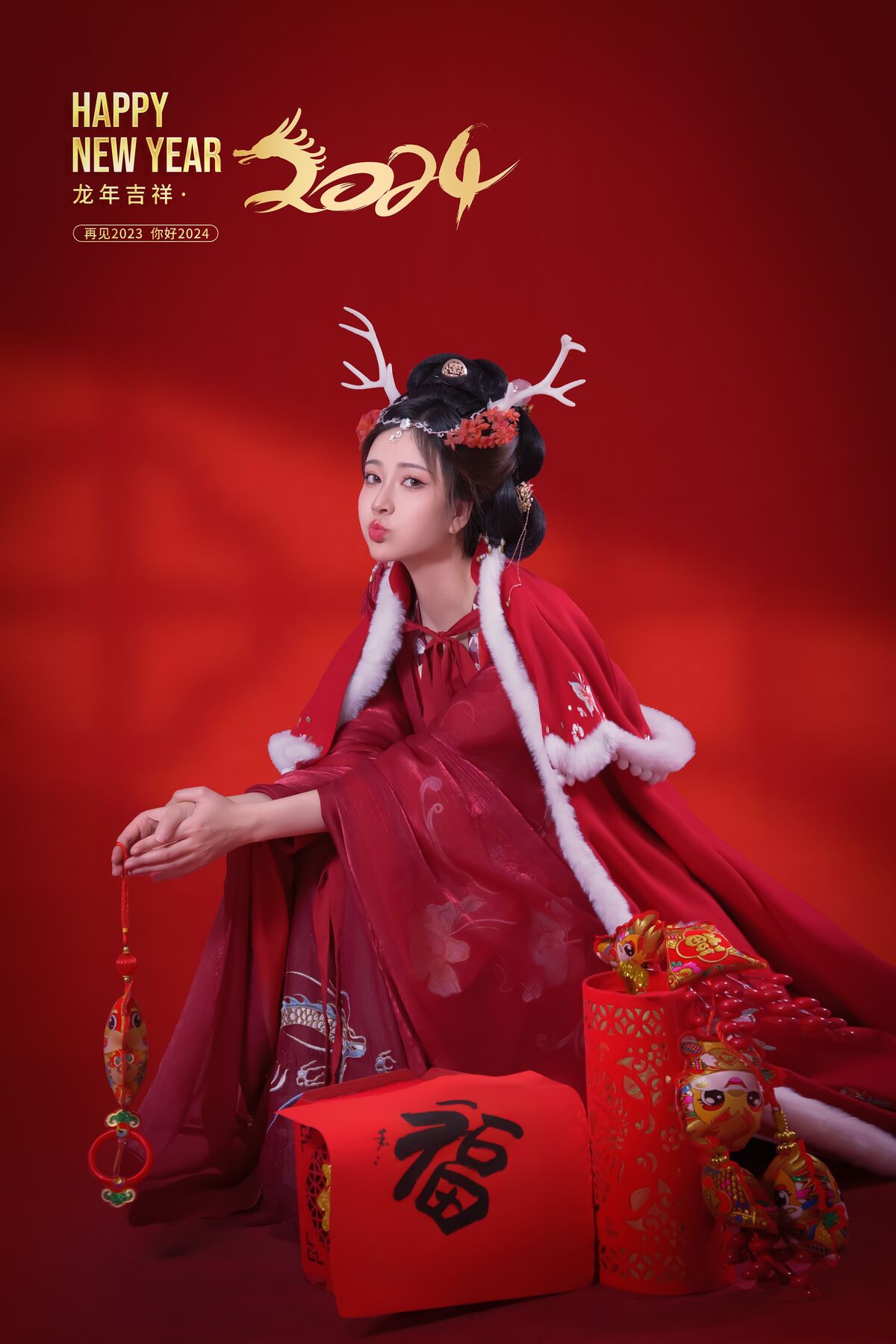 Coser@年年Nnian 农历新年快乐 0008 0655336497.jpg