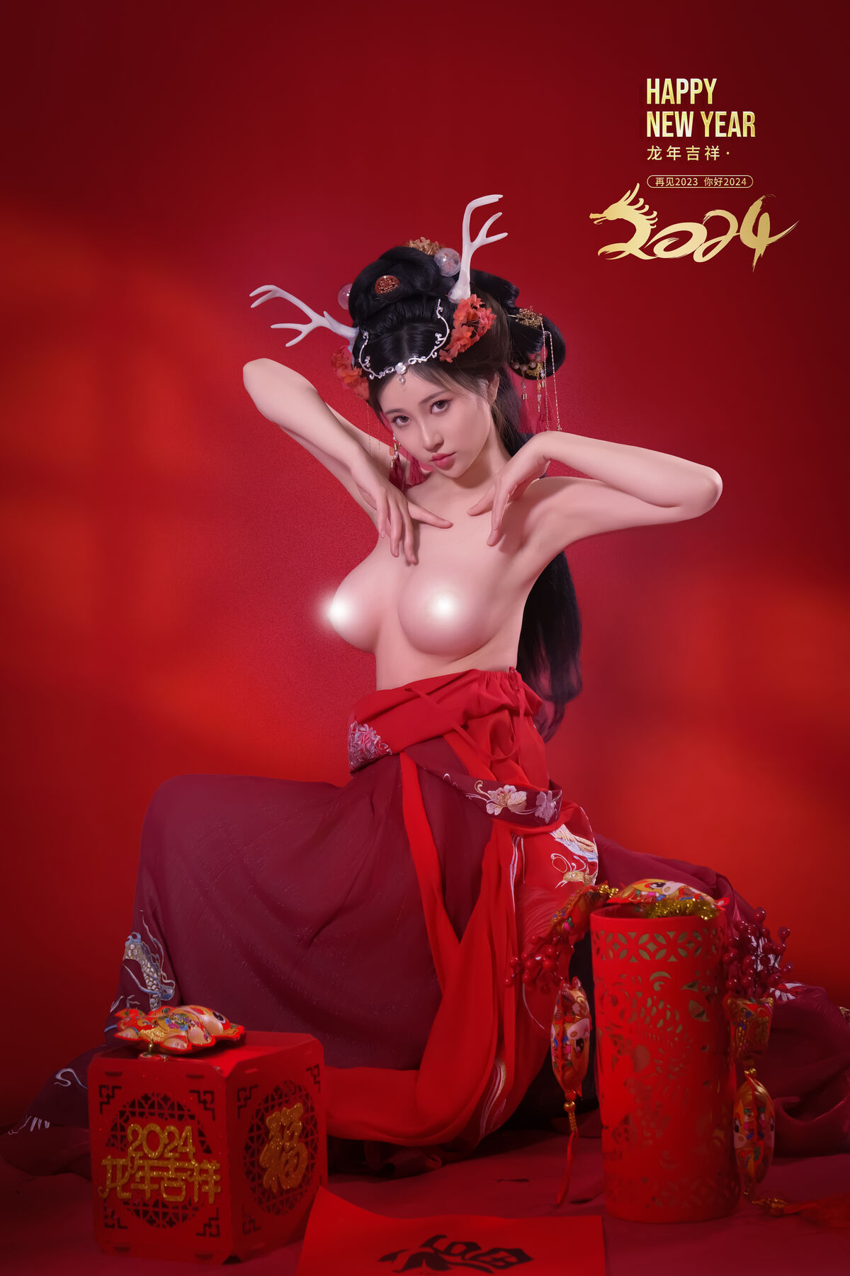 Coser@年年Nnian 农历新年快乐 0025 8685507370.jpg