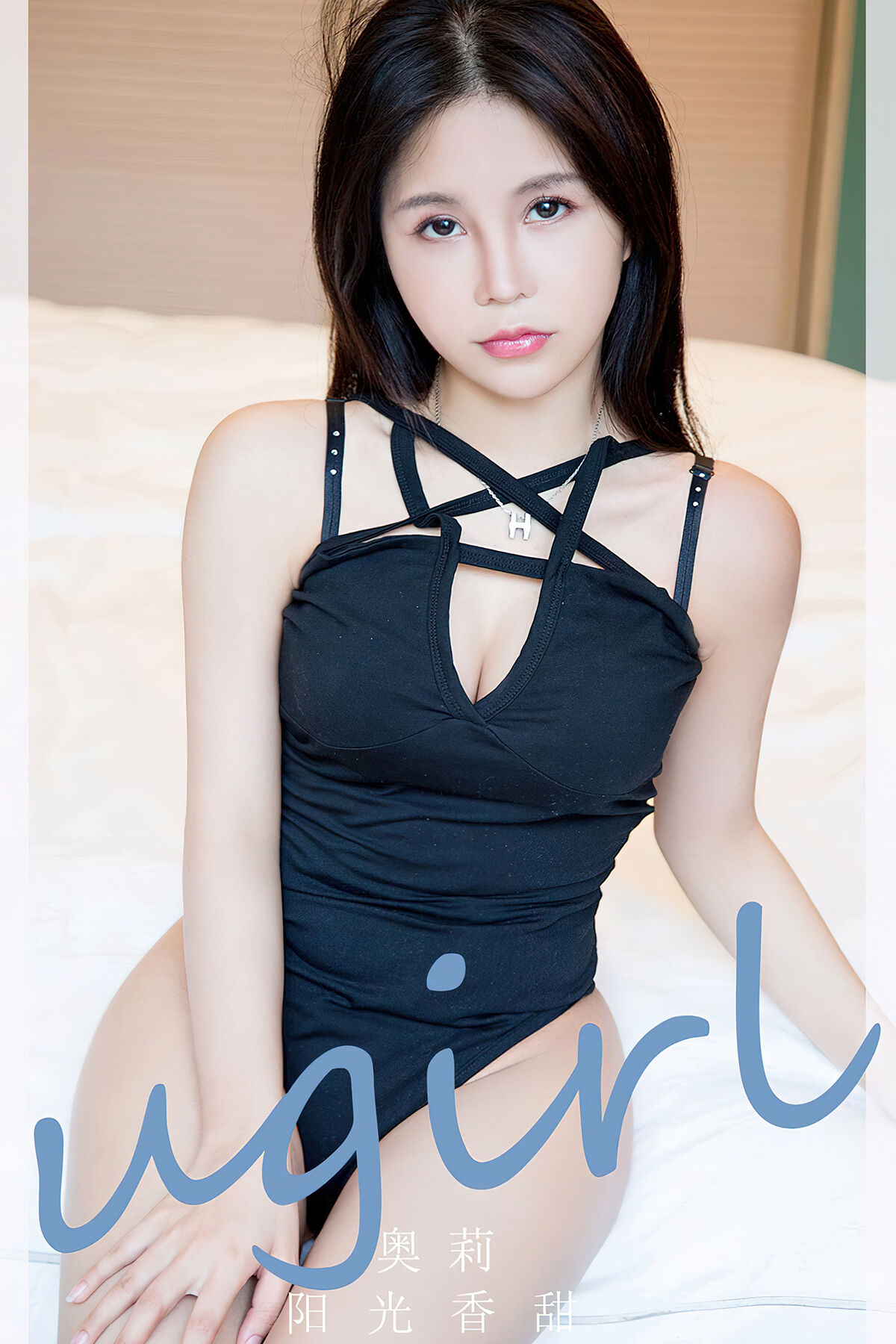 Ugirls App尤果圈 NO.2831 Ao Li