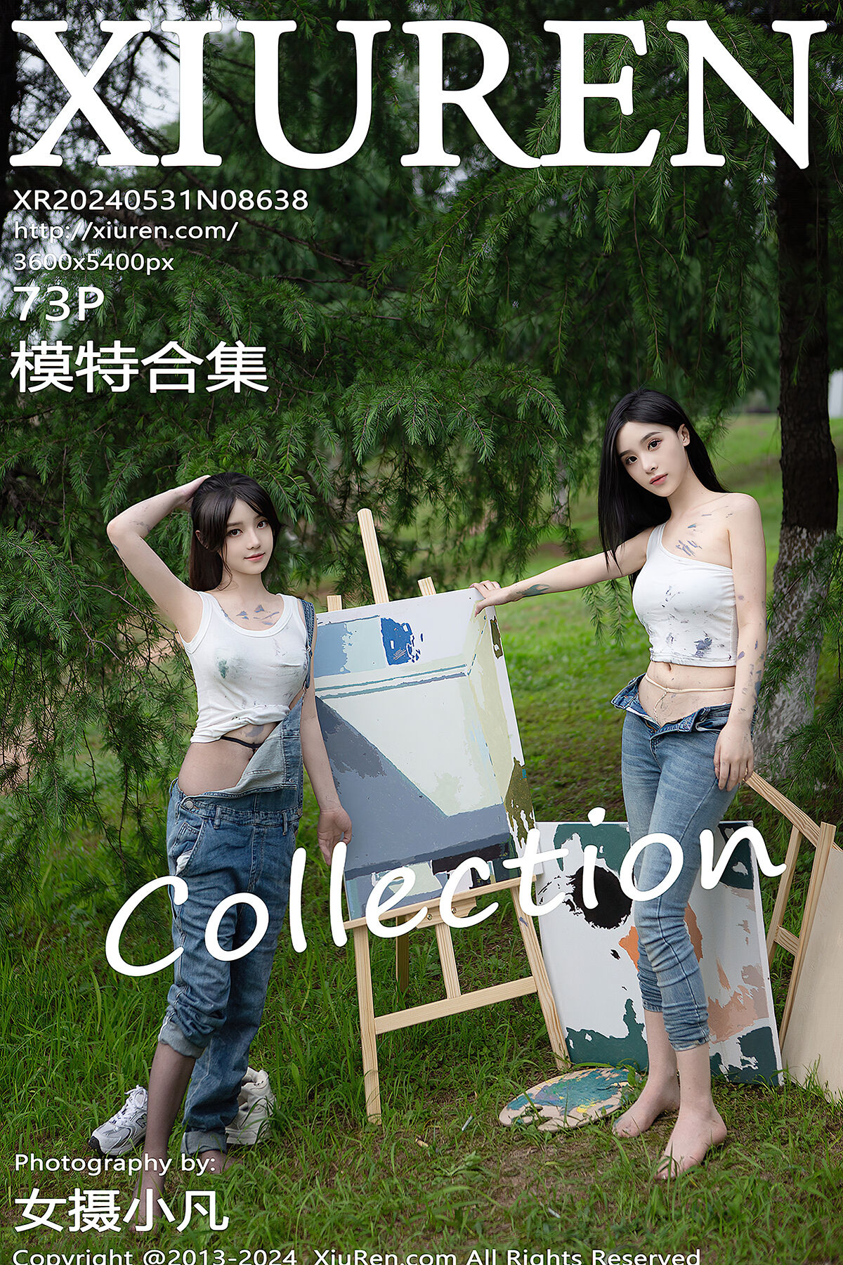 https://bestprettygirl.com/wp-content/uploads/2024/07/XiuRen秀人网-No-8638-Dou-Ban-Jiang-0000-9824118422.jpg